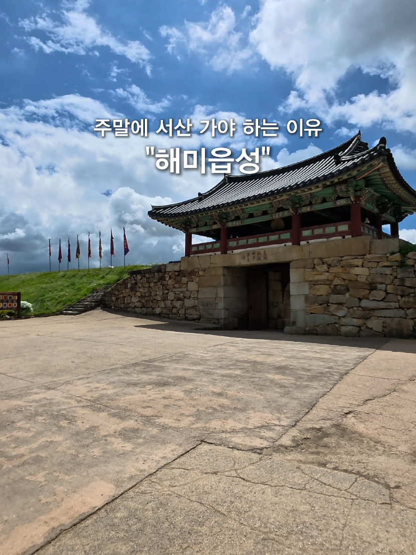 @너의 먹는 순간
