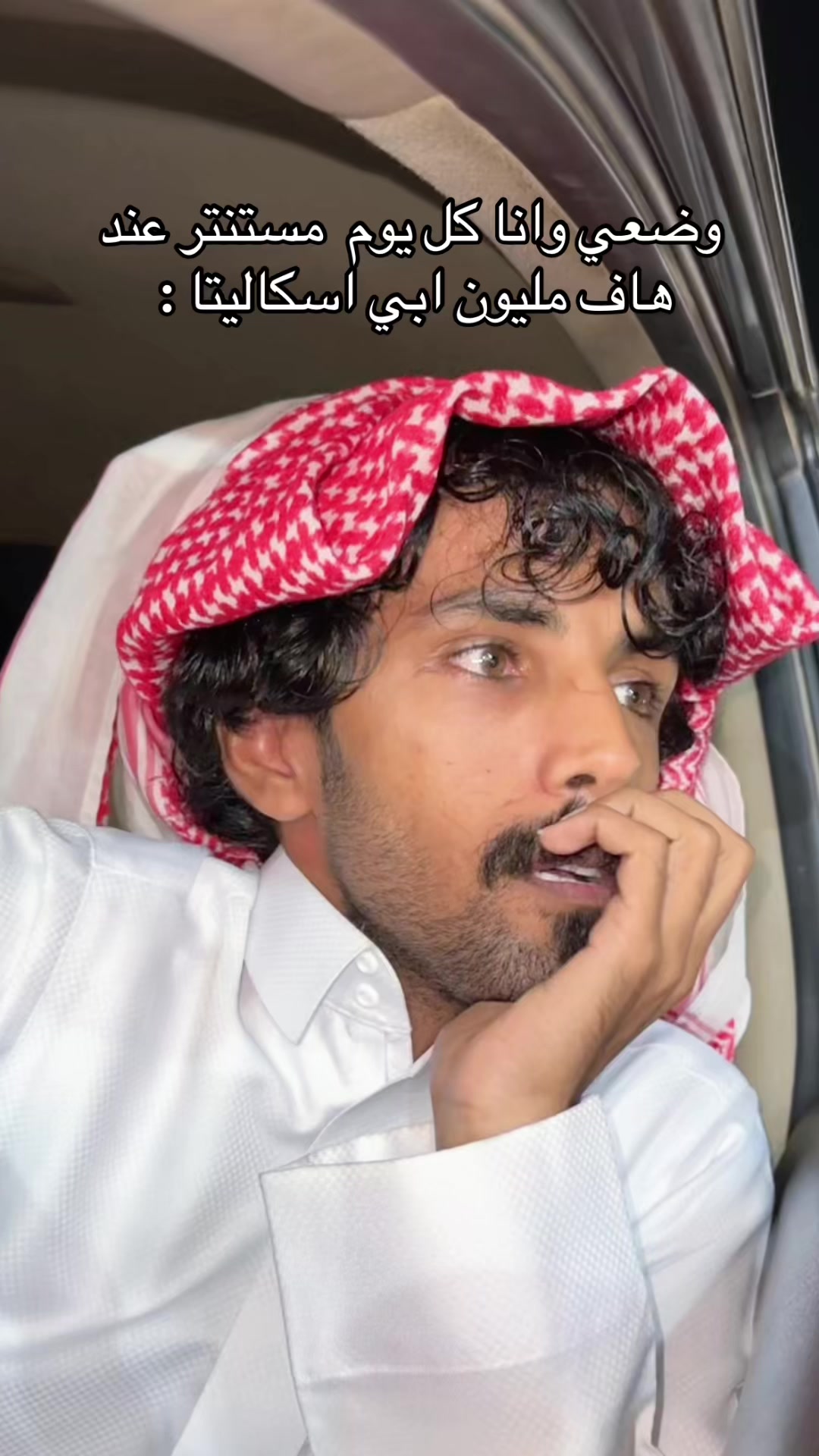 @معاند الحربي 🫀..
