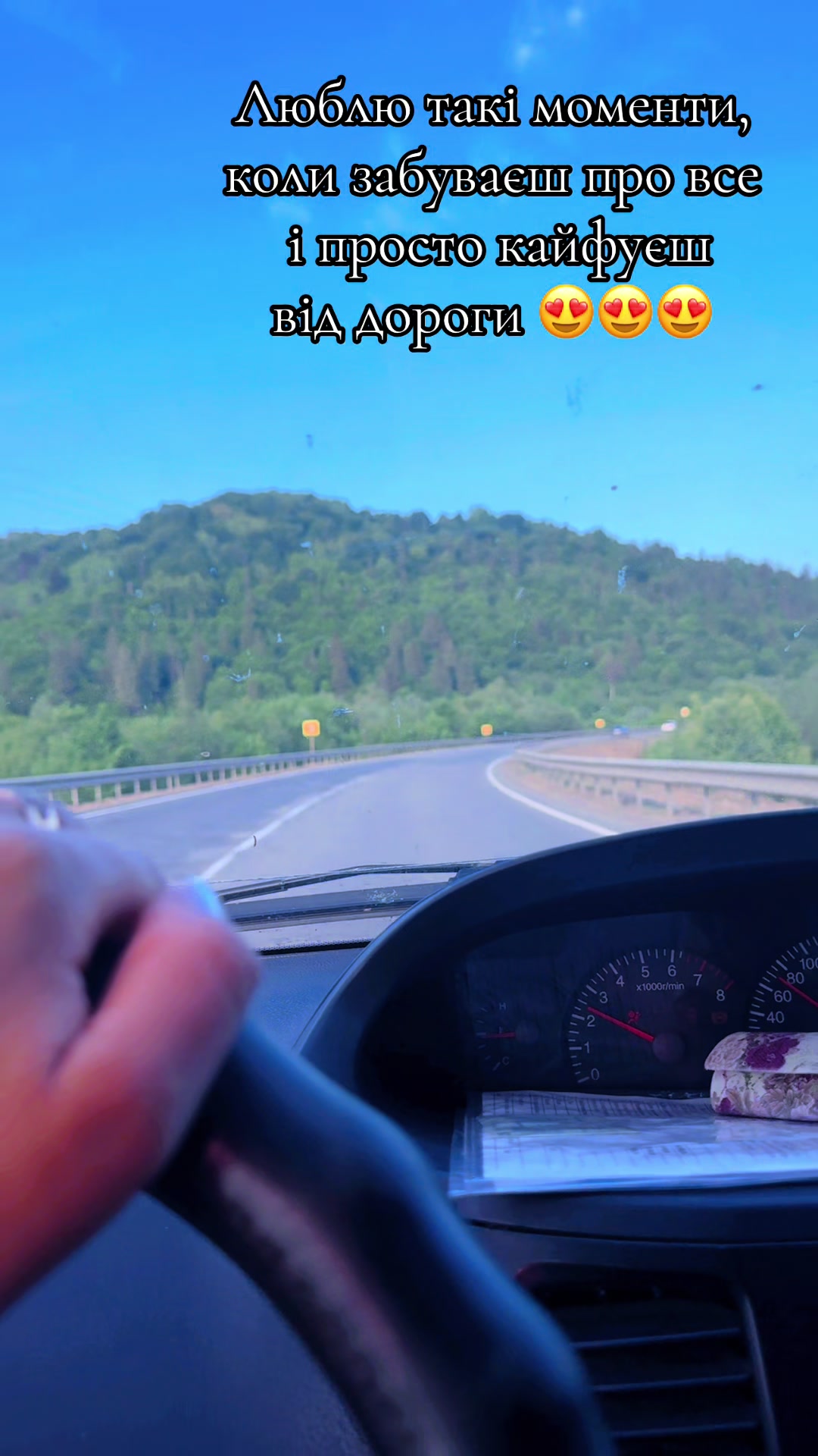 @_Yaryna_