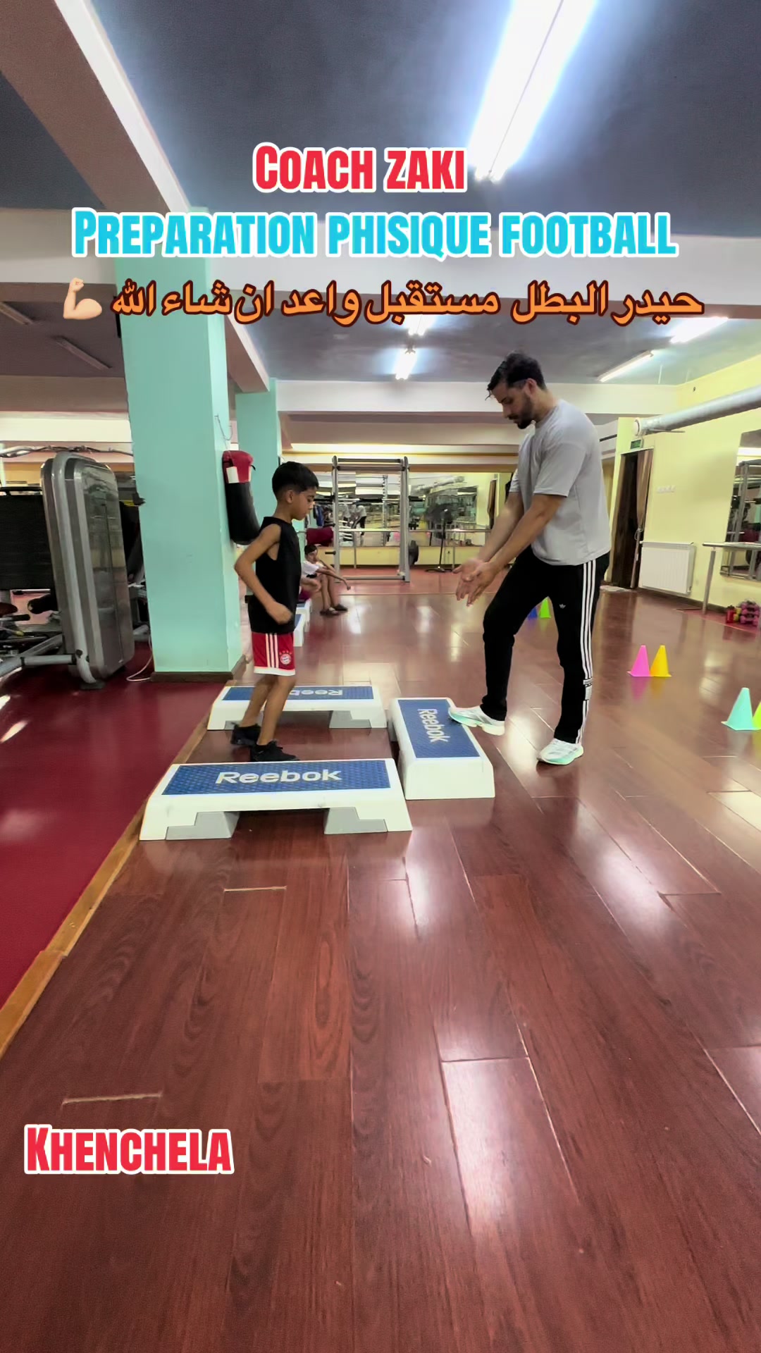 @Coach zaki