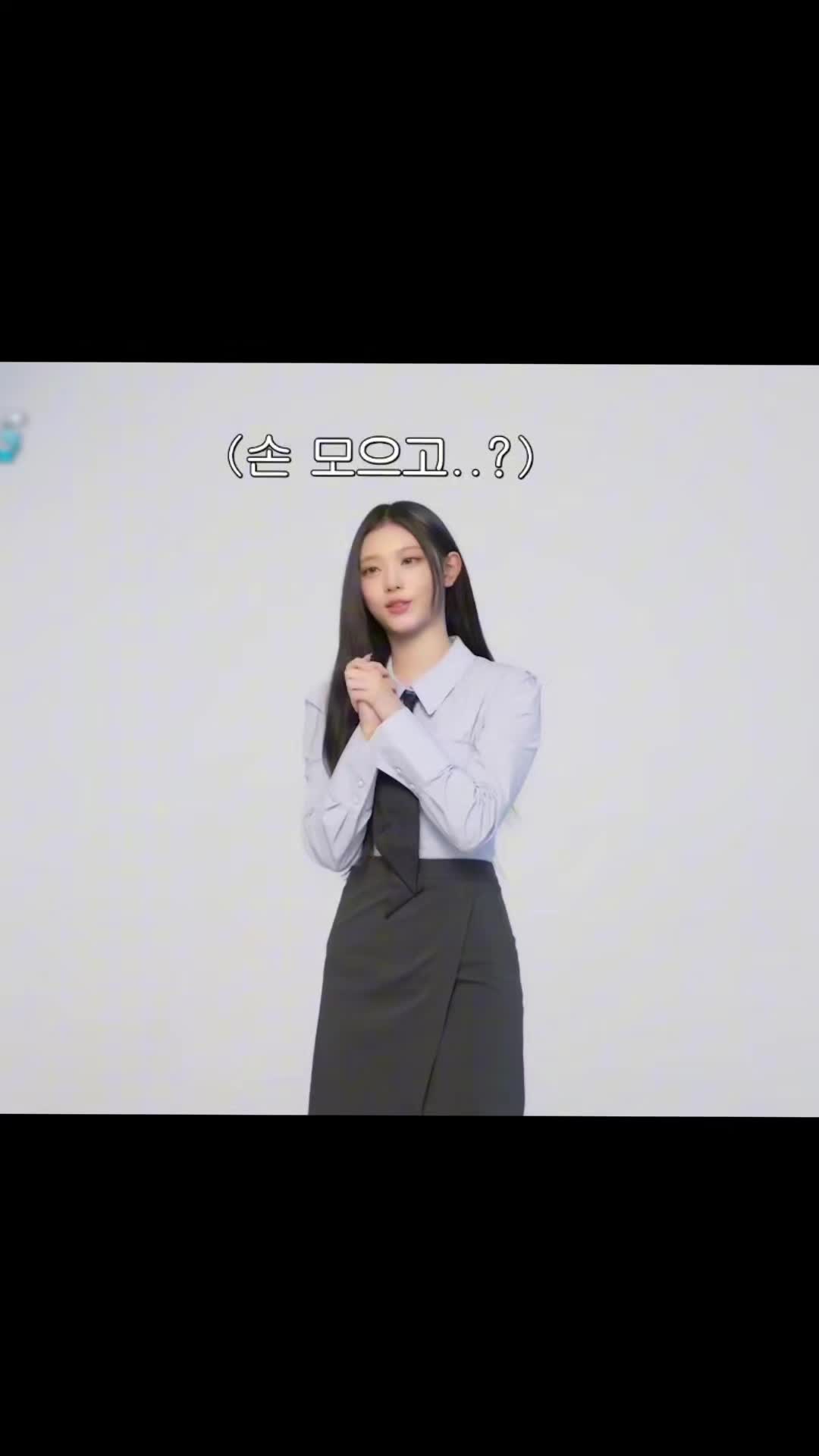 @유빈