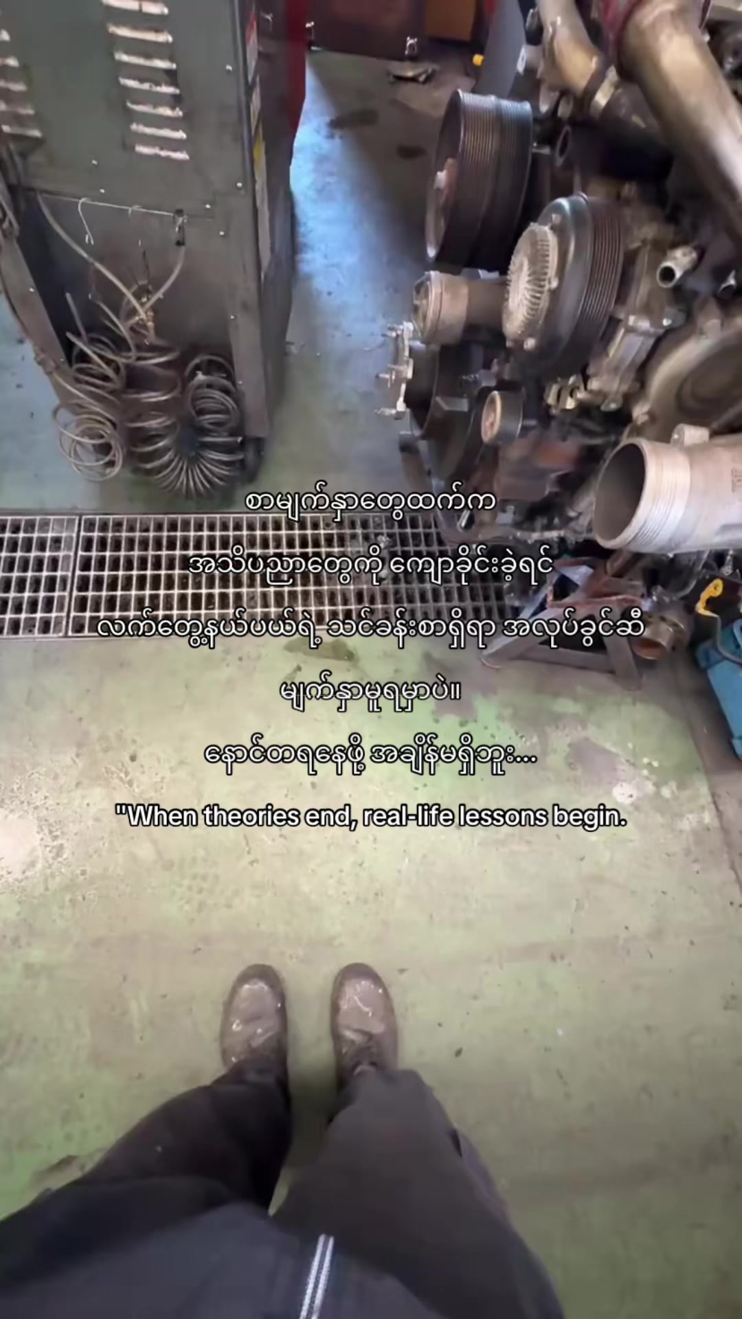@đ´đ đ˛đđđ đťđđ đľđđ²