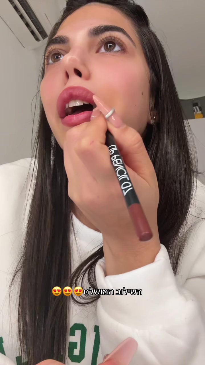 @Yael_Atari