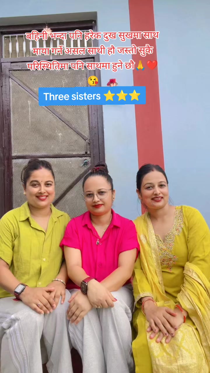 @Meena Subedi