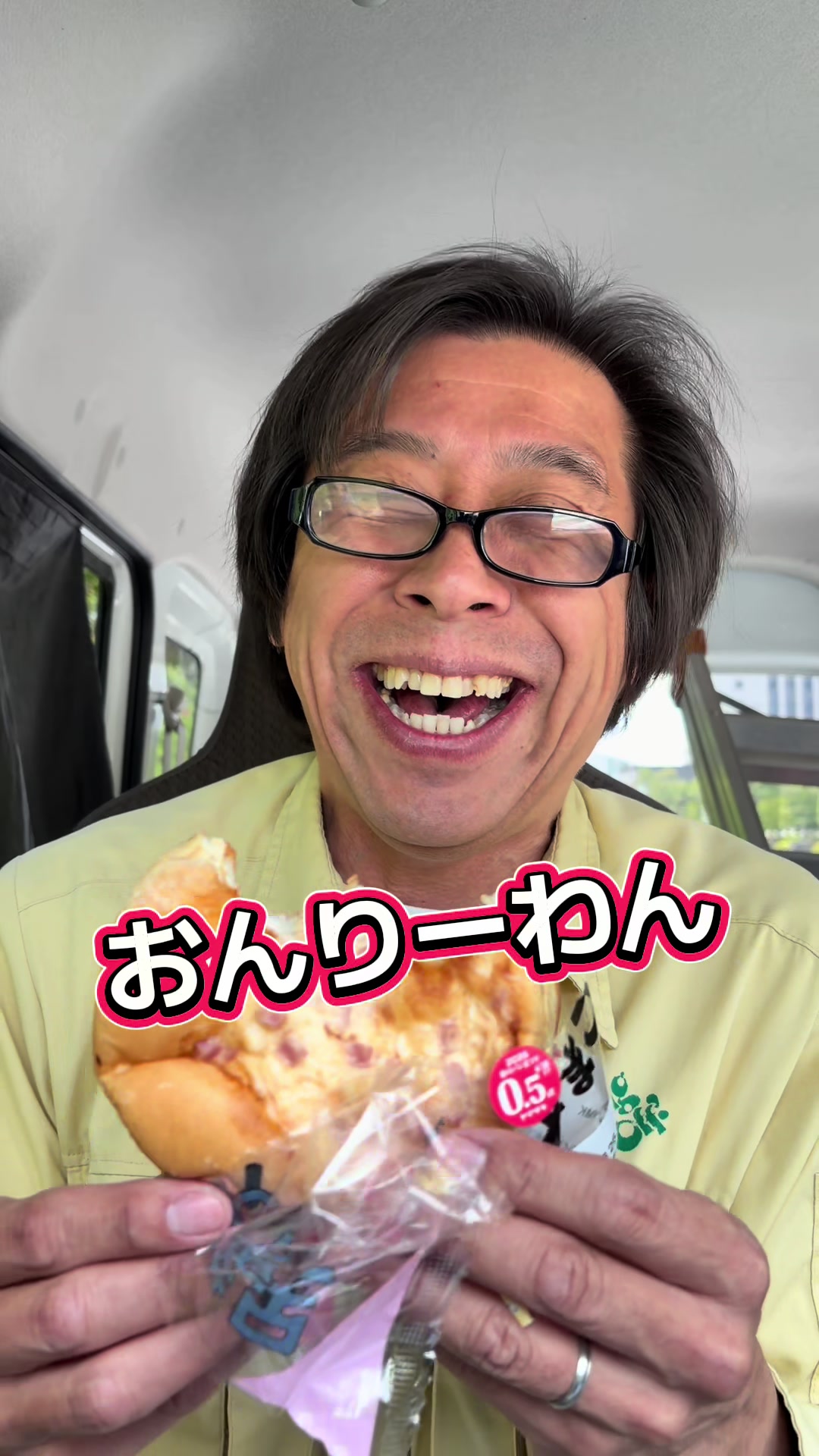 @こうなるパターン