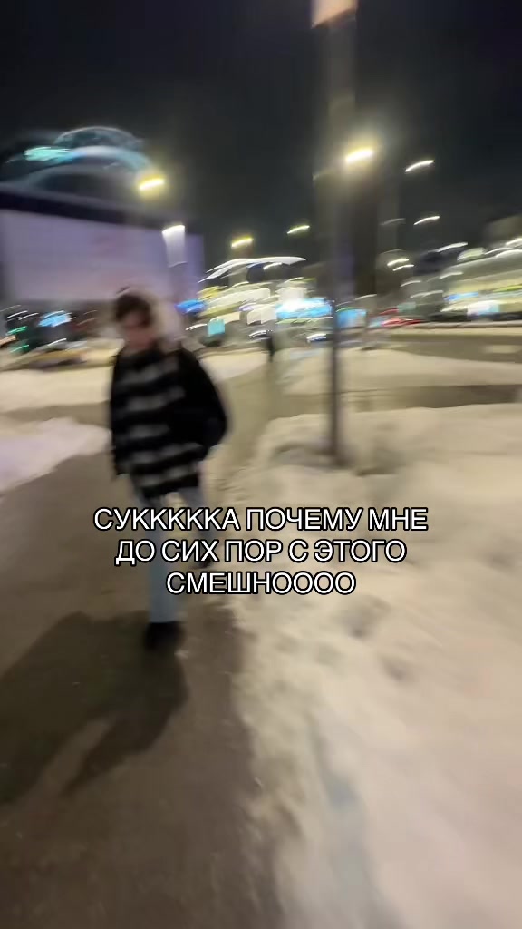 @тгк: loxqwerty🐣 | аиу🕯️🚬