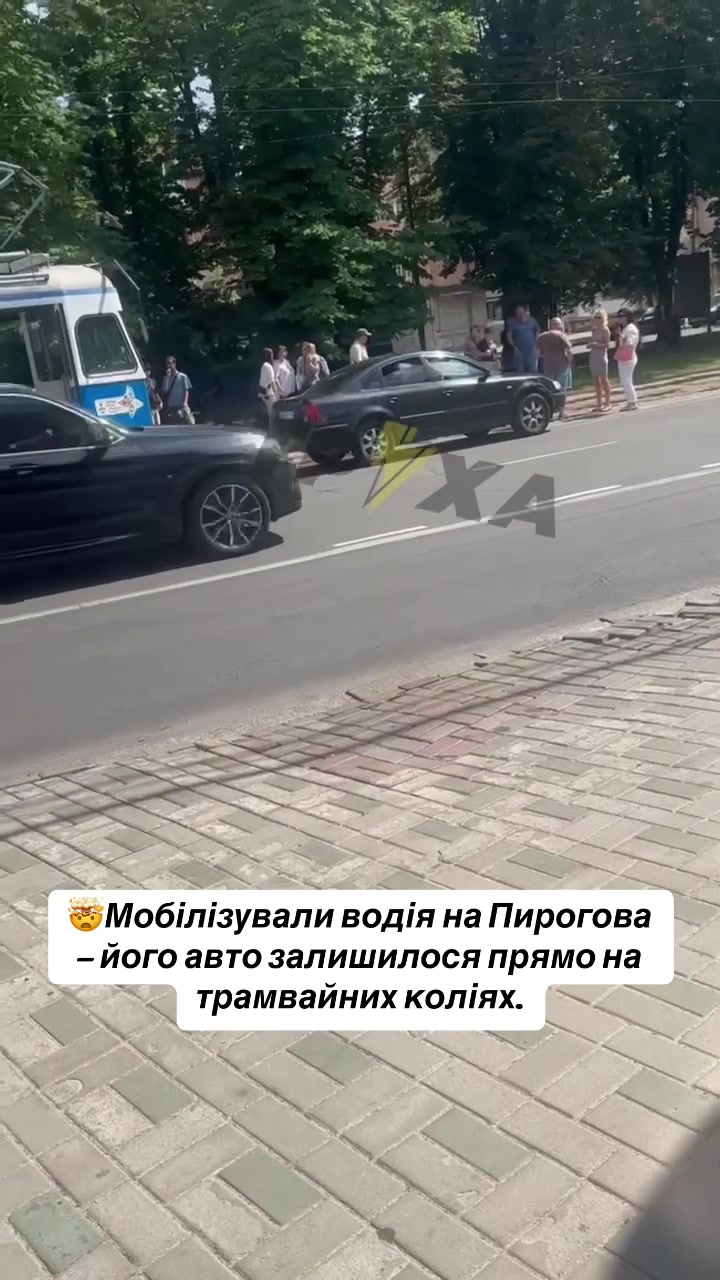 @Вінниця саме зараз