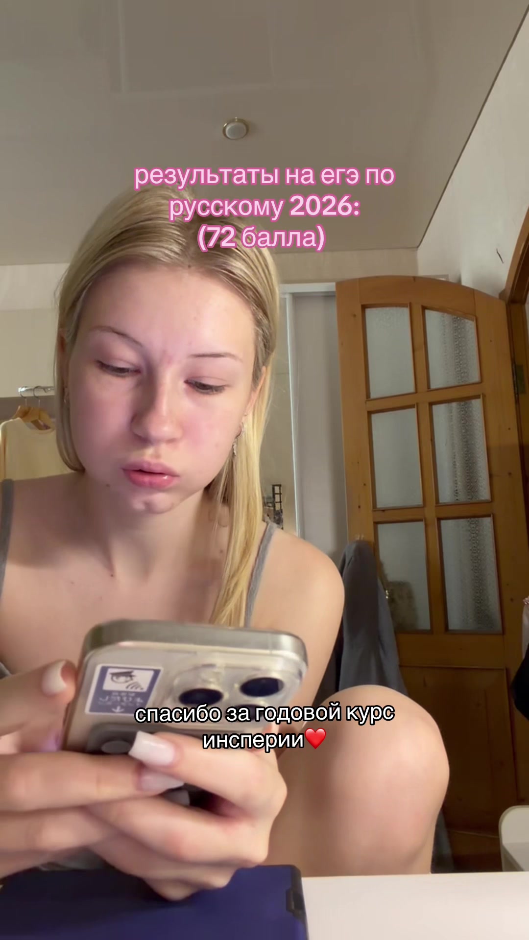 @ew_
