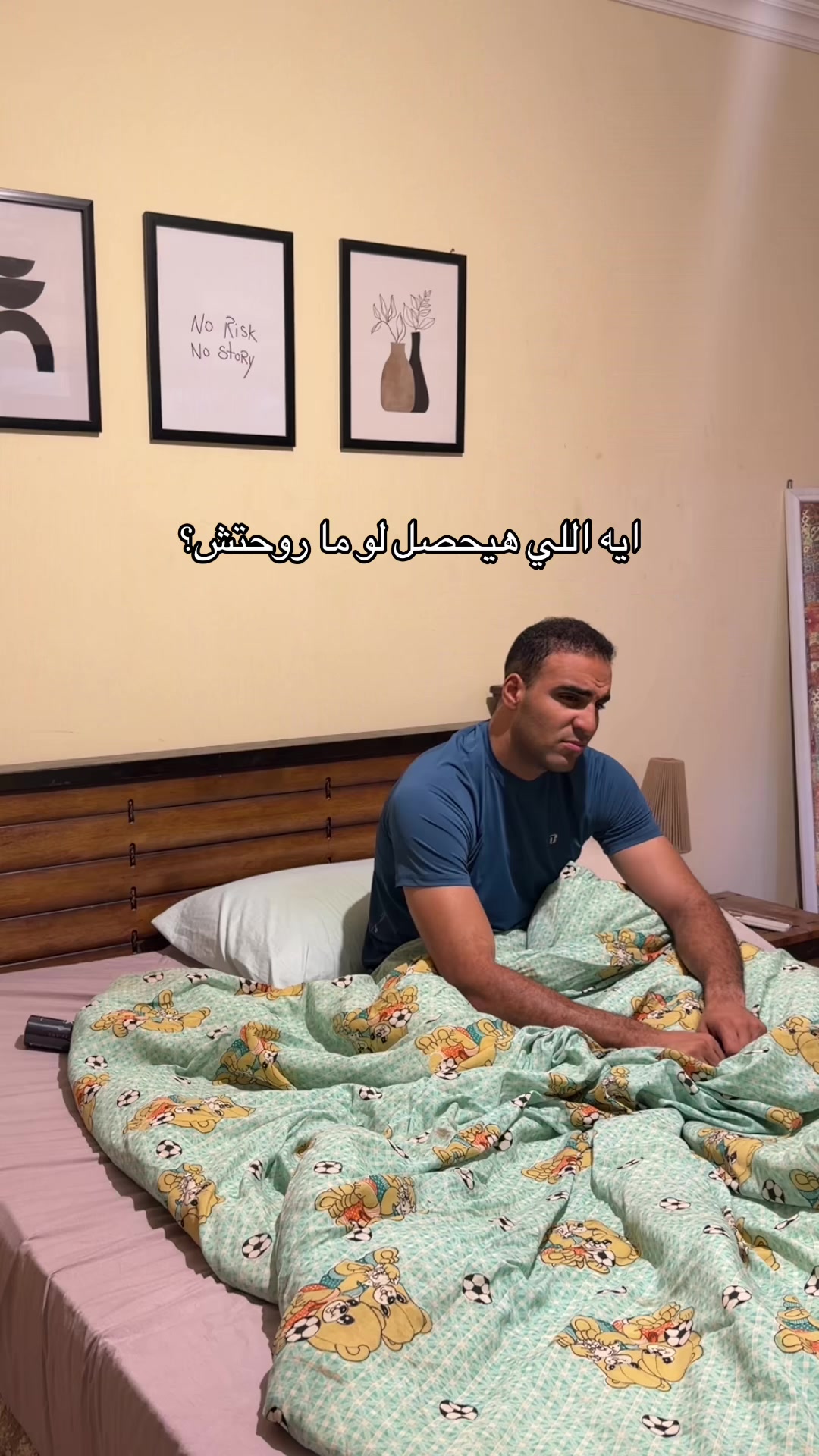@هشوومه