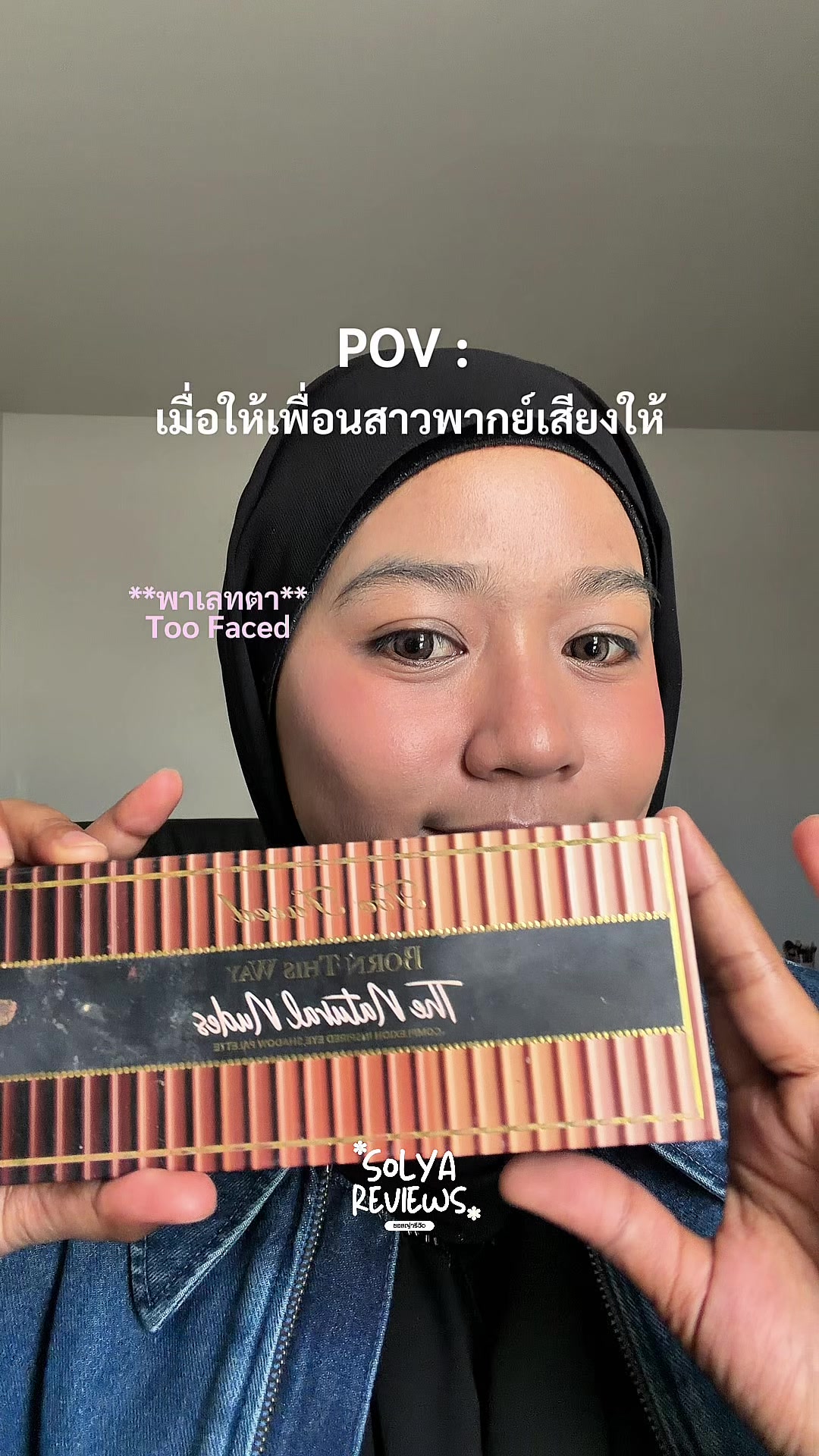 @Solya.reviews
