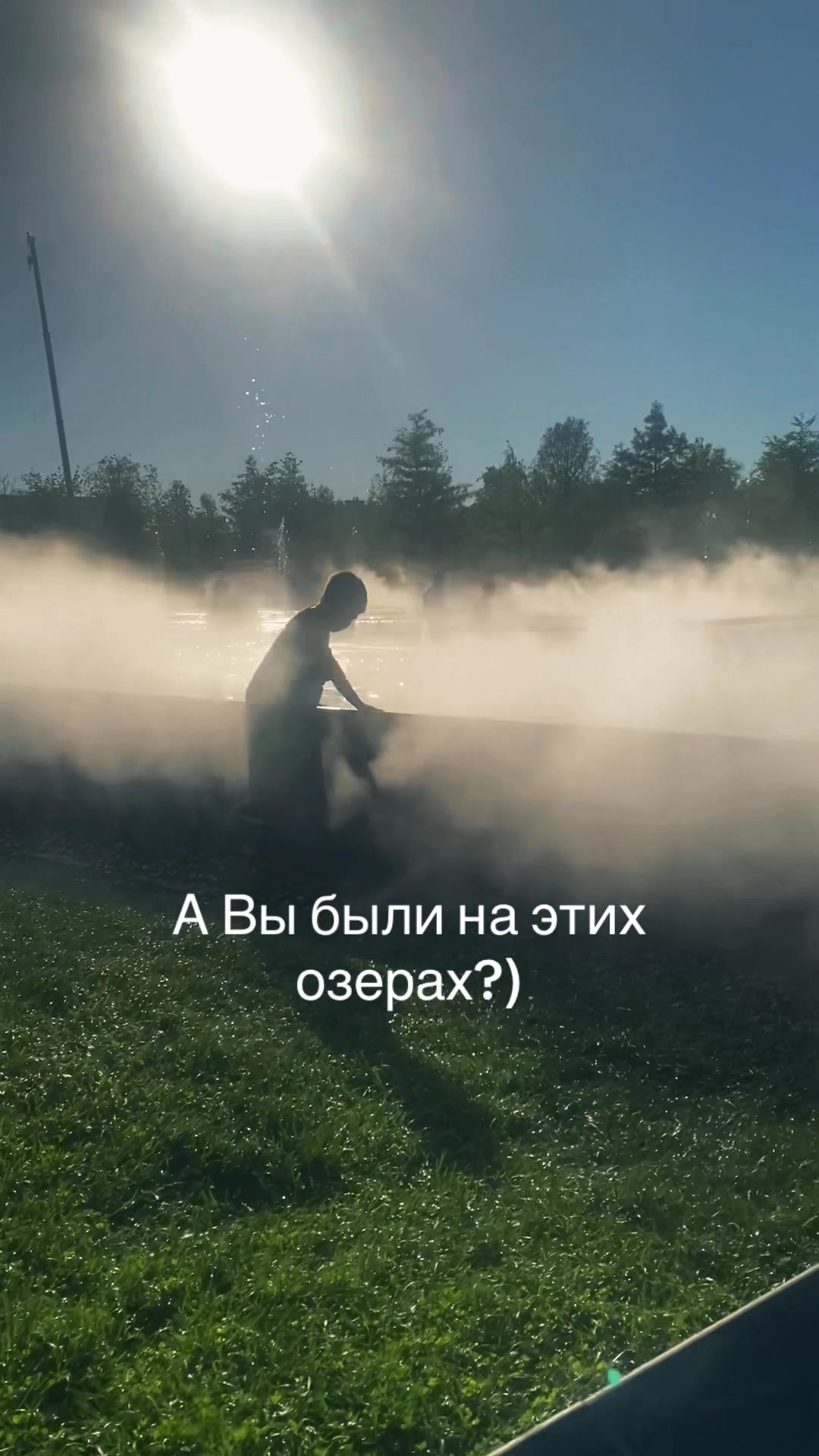@Ольга