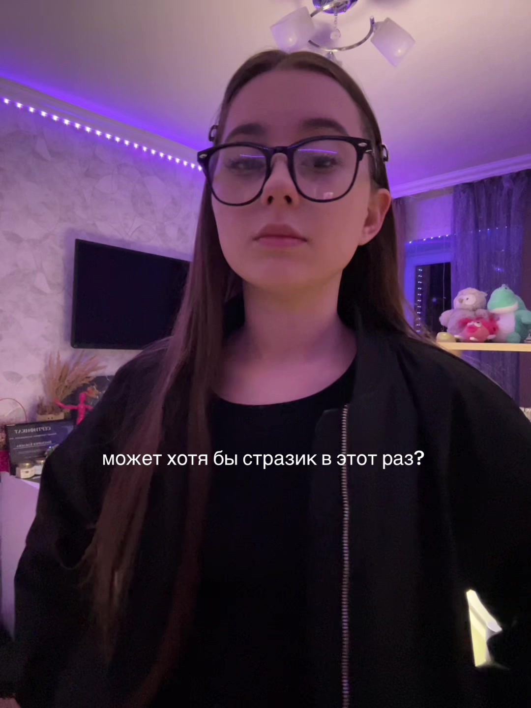 @мяу