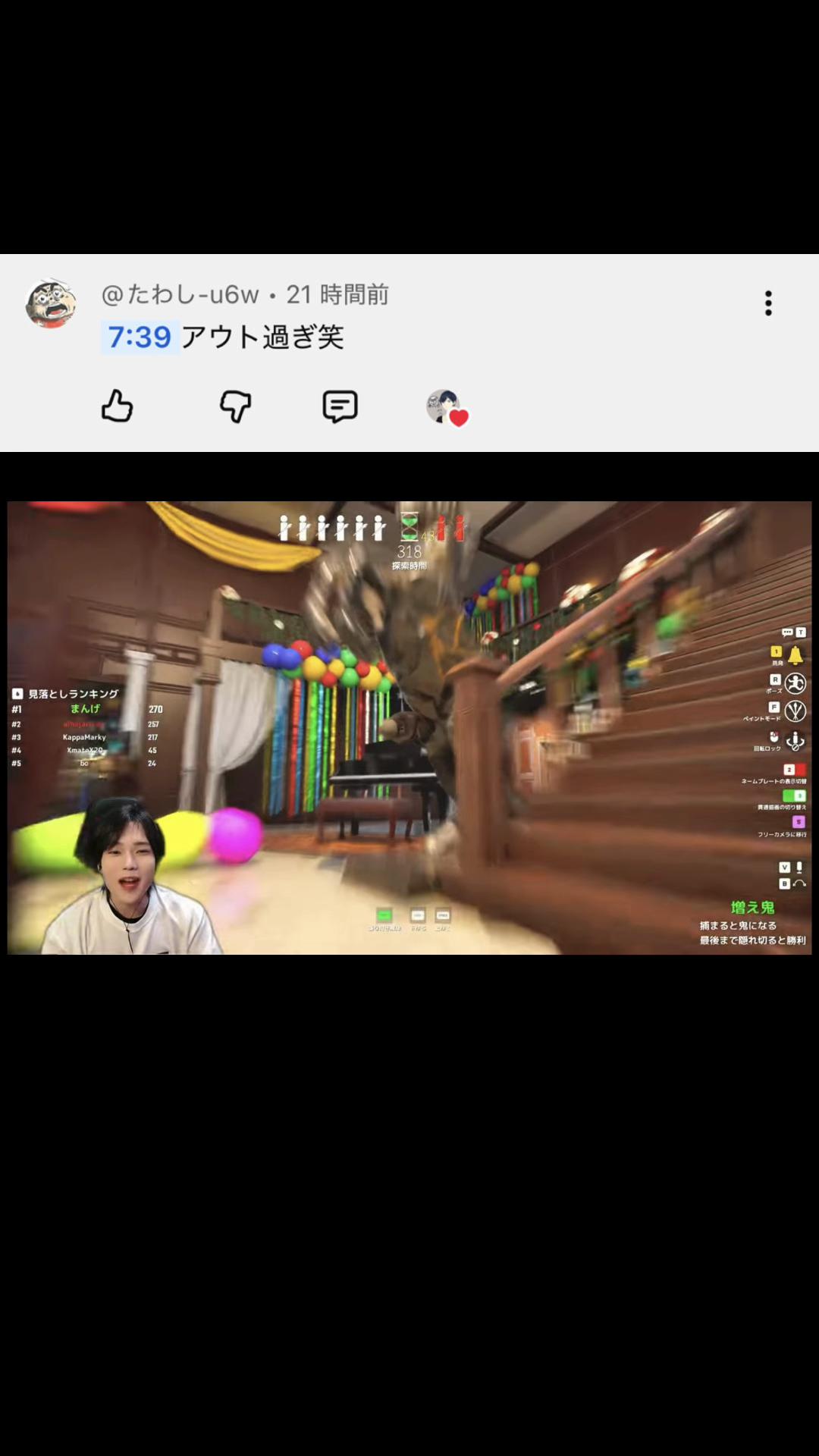 @ゆきドラ🐵🥝