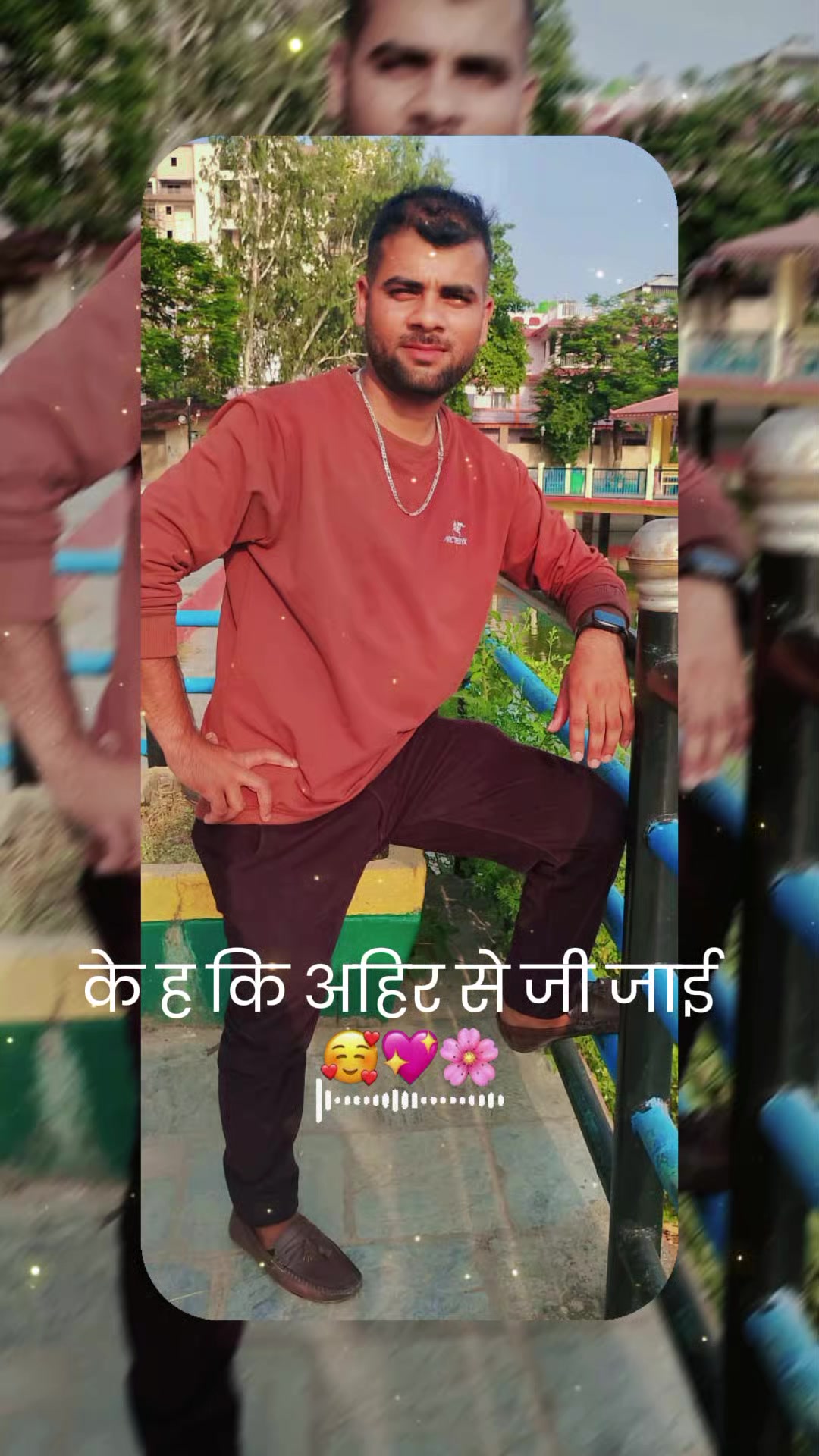 @❤️ AASISH ♥️ YADAV