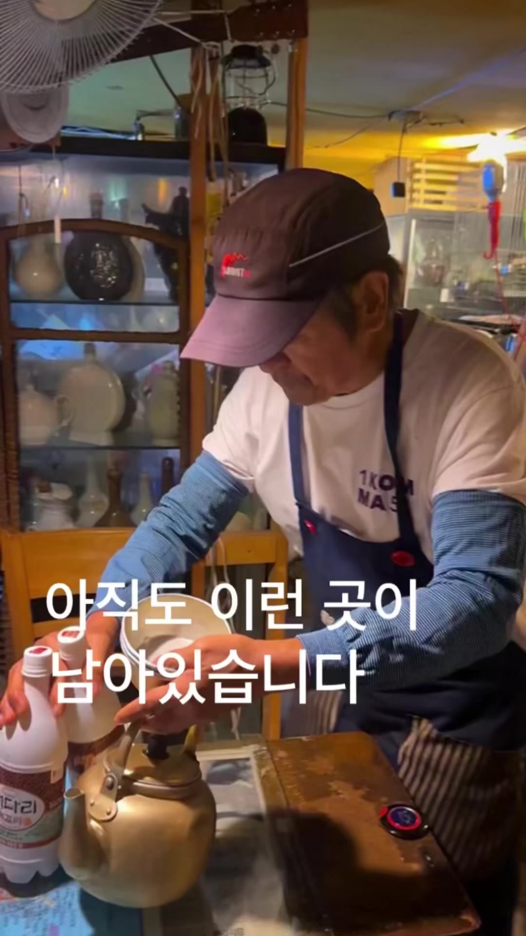 @뚱스맛집
