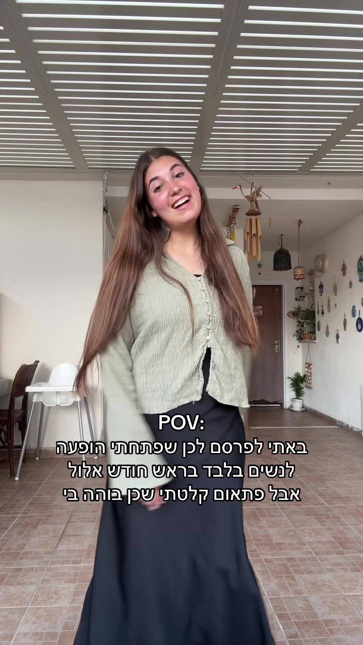 @חירות סופר:)