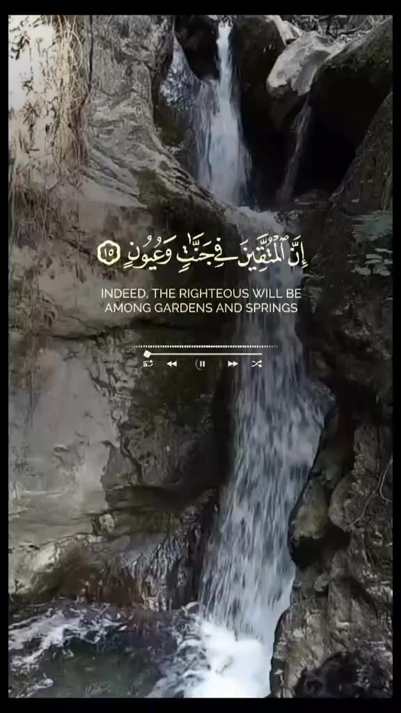 @♥️AwAN♥️