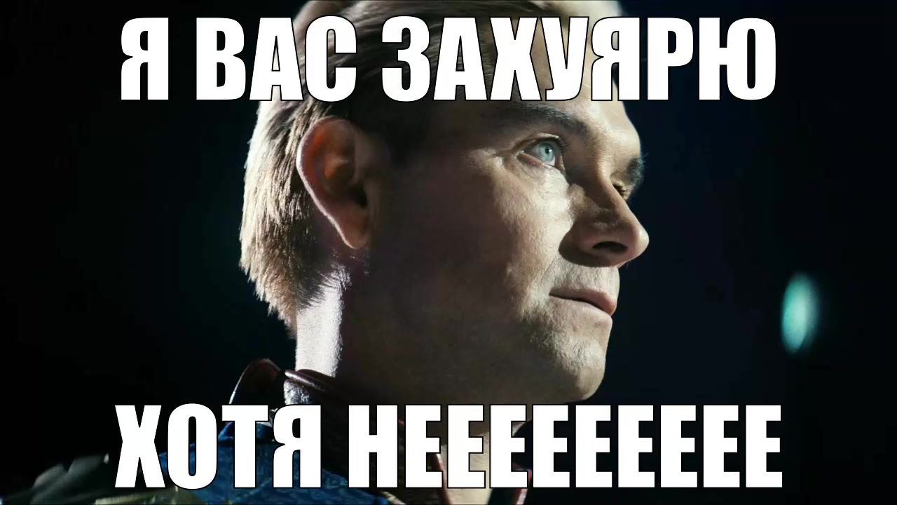 @⚗️гифке пинкмана👨🔬