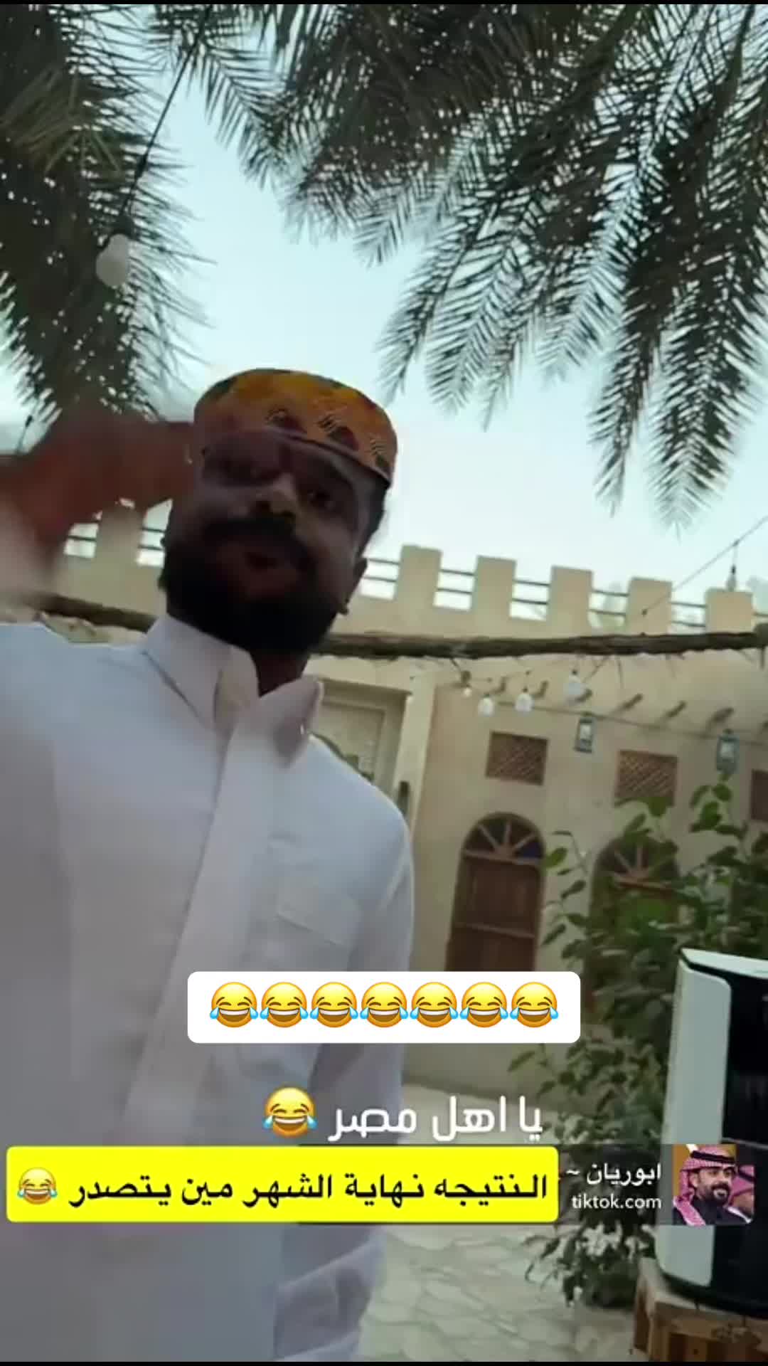 @بورياااان~🍁.