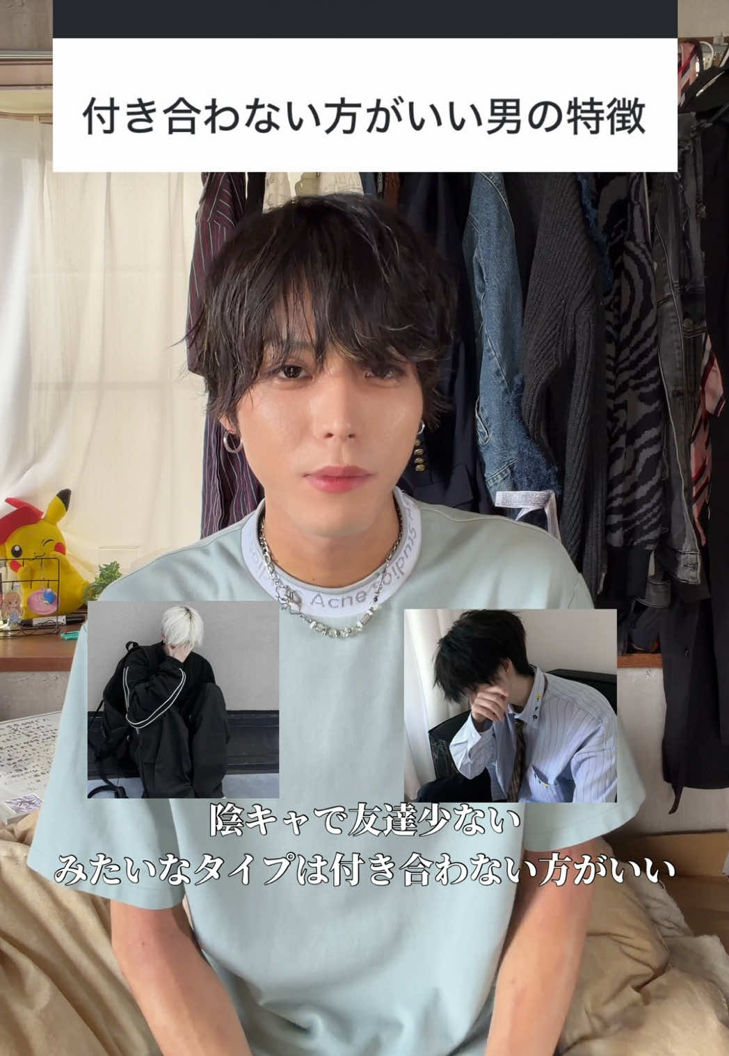 @陰キャ美容師💇&zwj;♀️