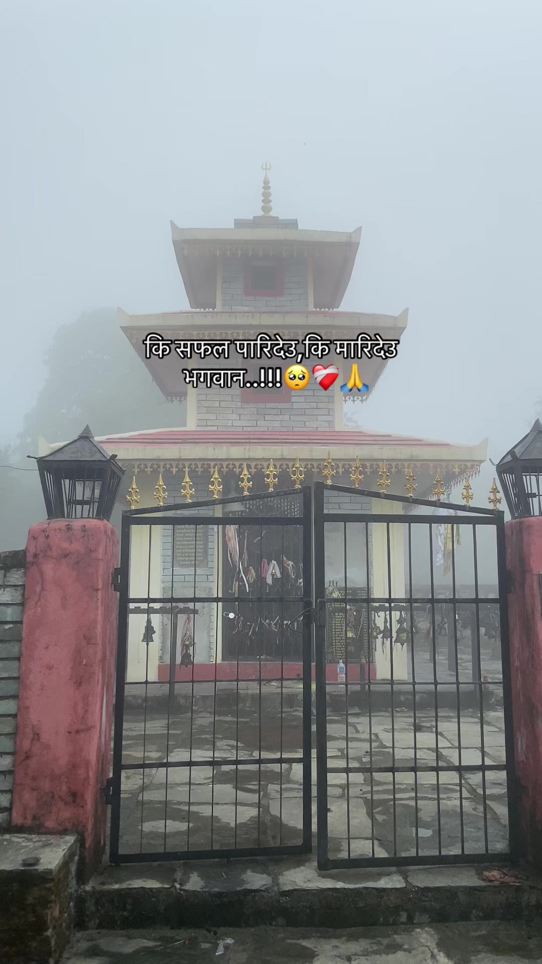 @メCʜᴇᴛᴛʀɪ सरकार🥷🏻メ