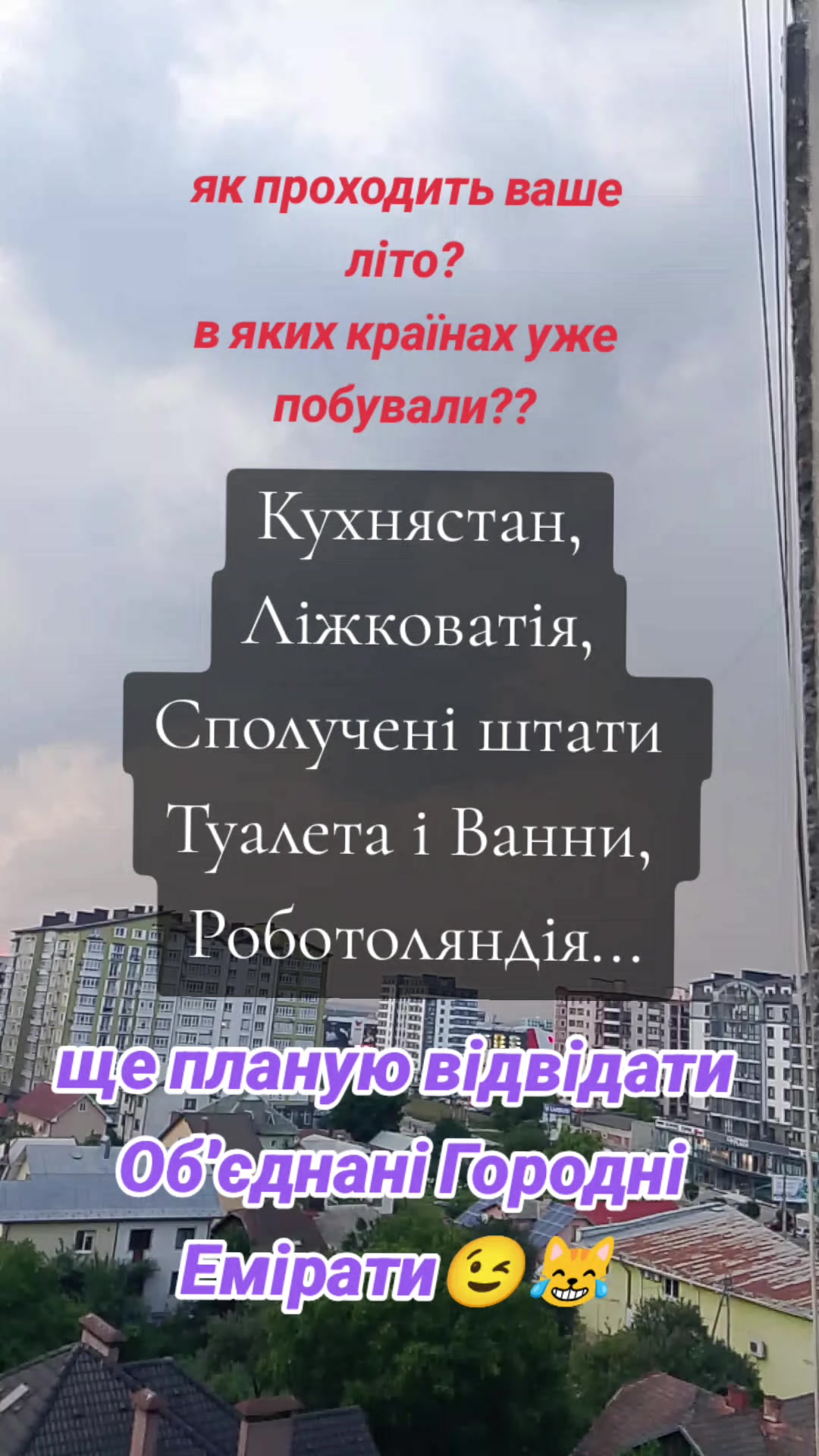 @Ksenia:💙🖤