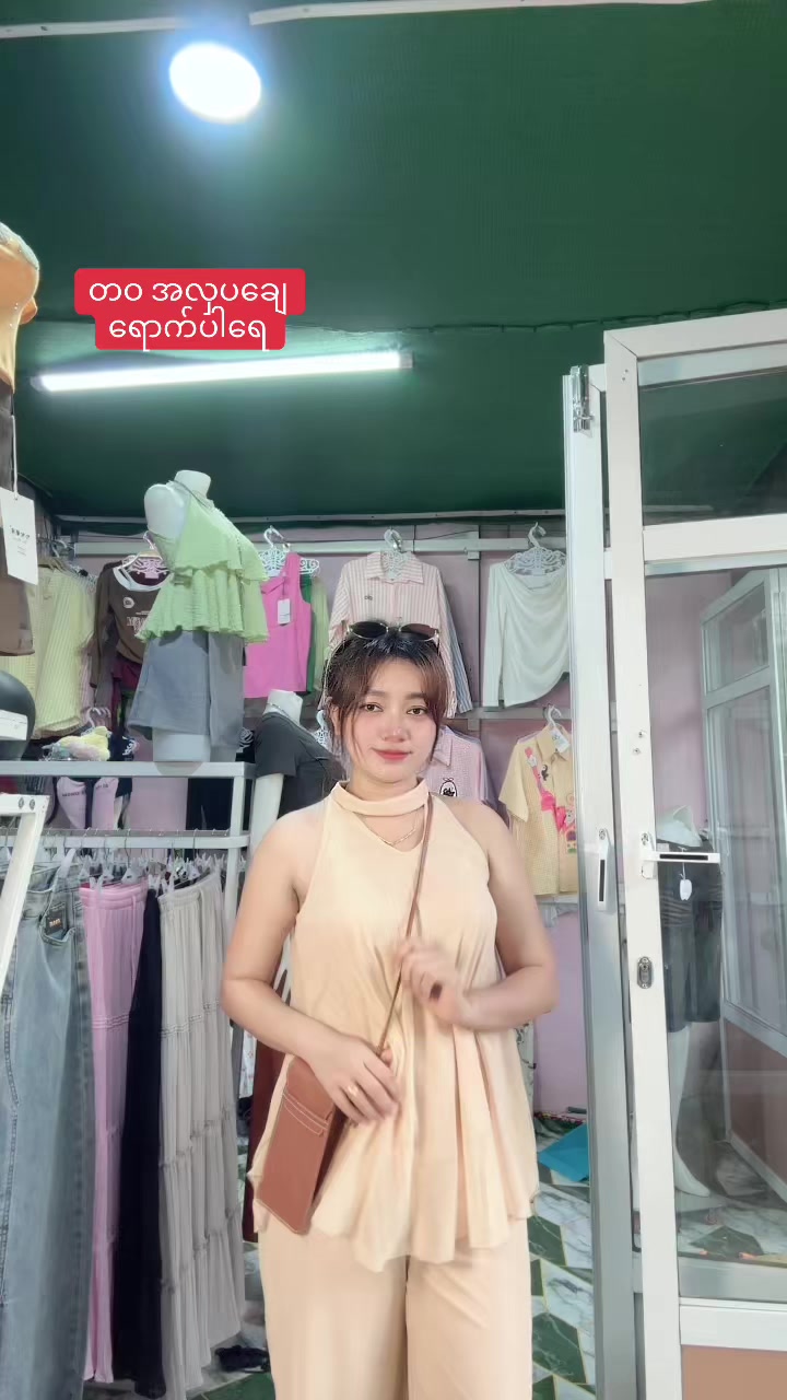 @S Khin Aye T99 အထည်ချုပ်စက်ရုံ