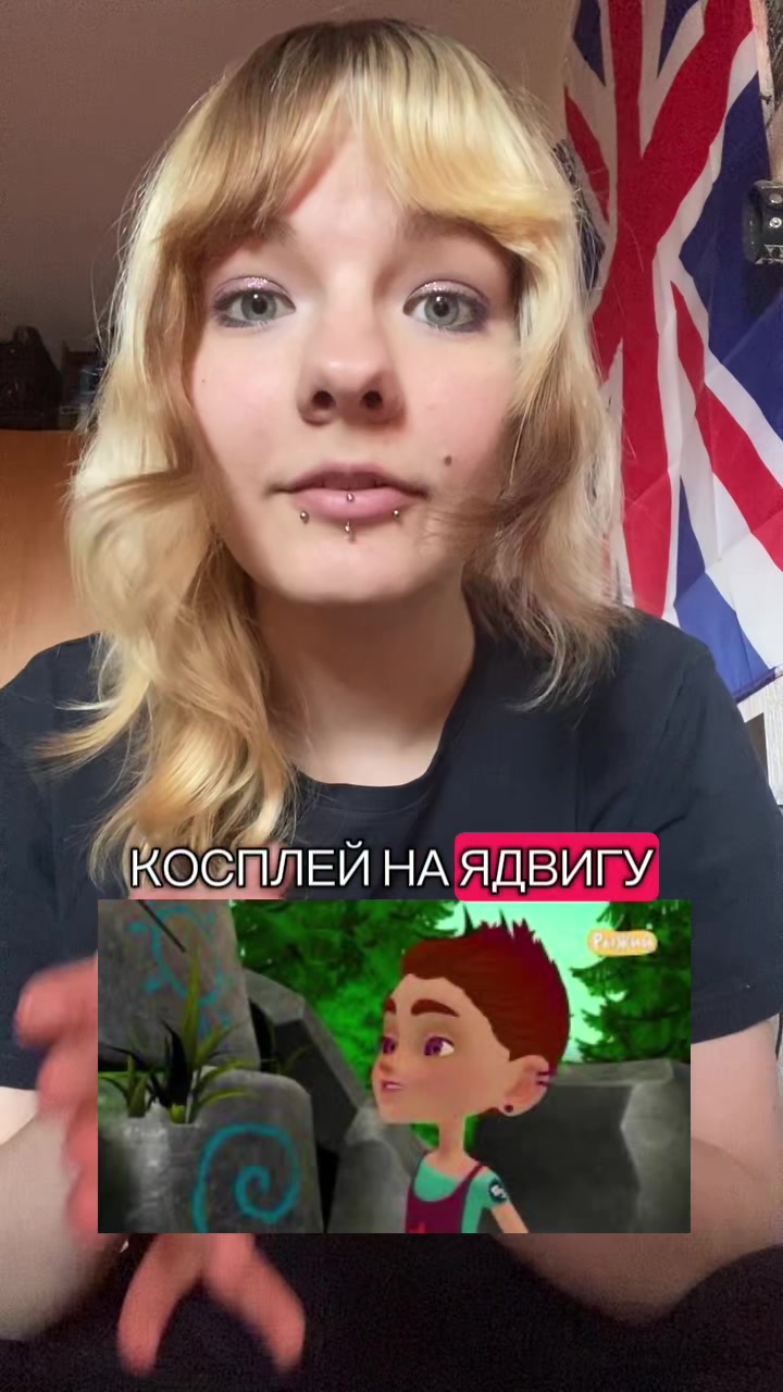 @emoanya