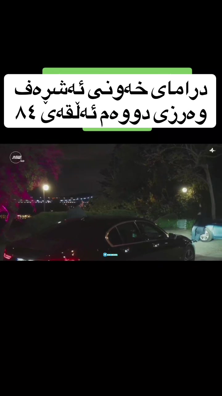 @𝓢𝓐ℋ𝓐•🖤*