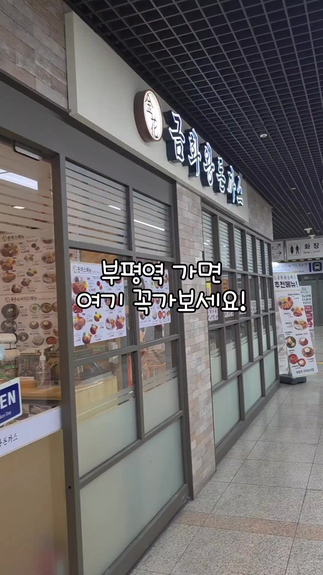 @kkubo_korea