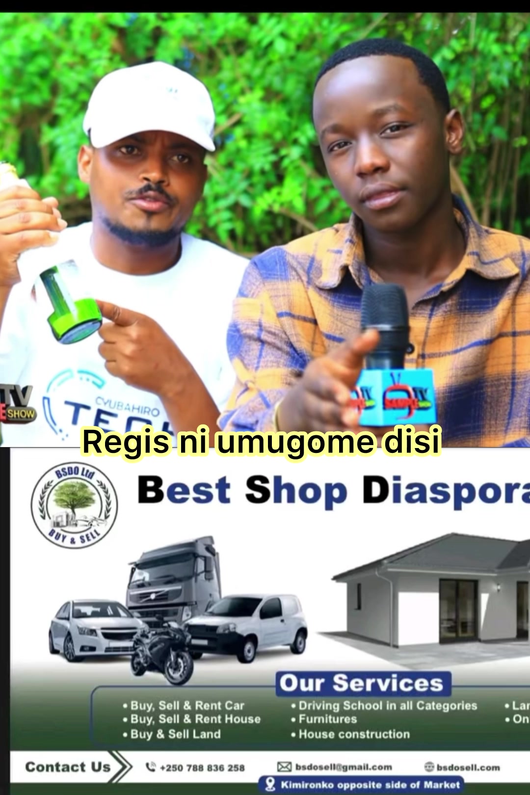 @gashuhe_promoter🇷🇼