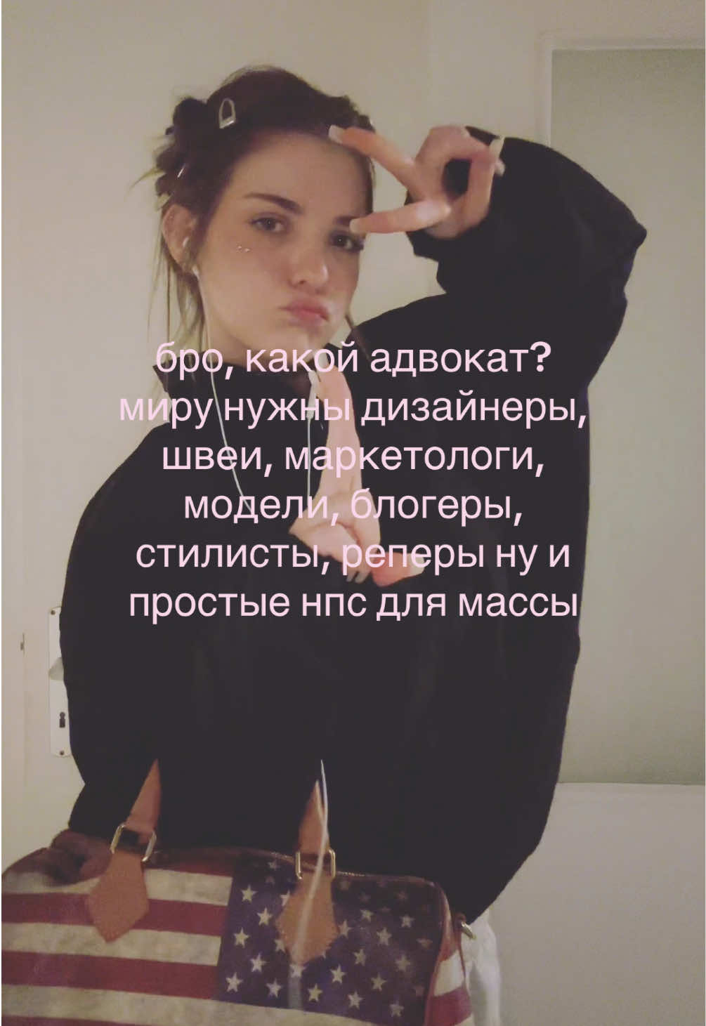 @ляна444