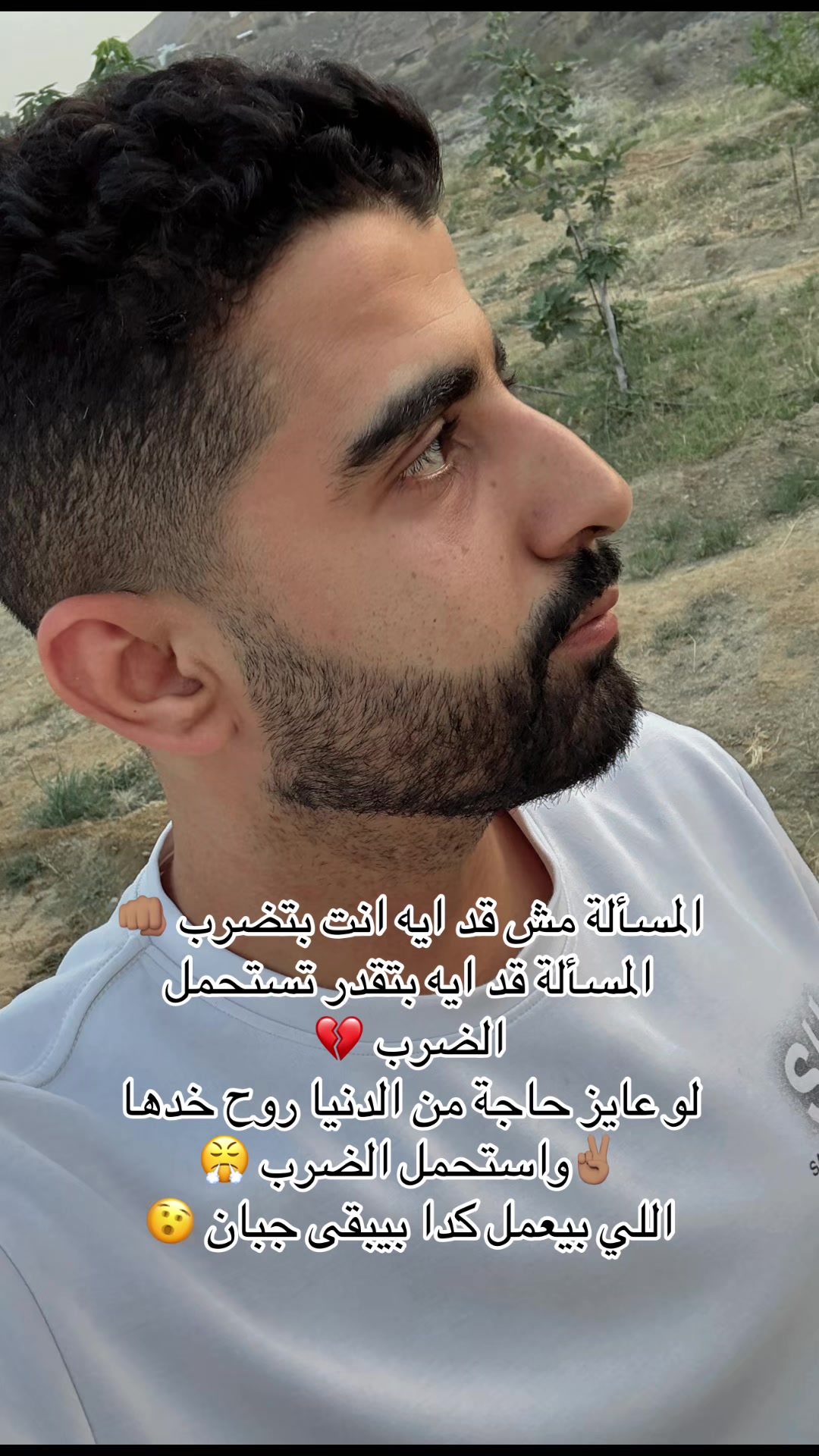 @sameh_elalfy16