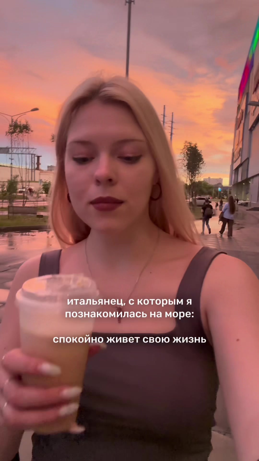 @Лия Джей | не жизнь, а книга