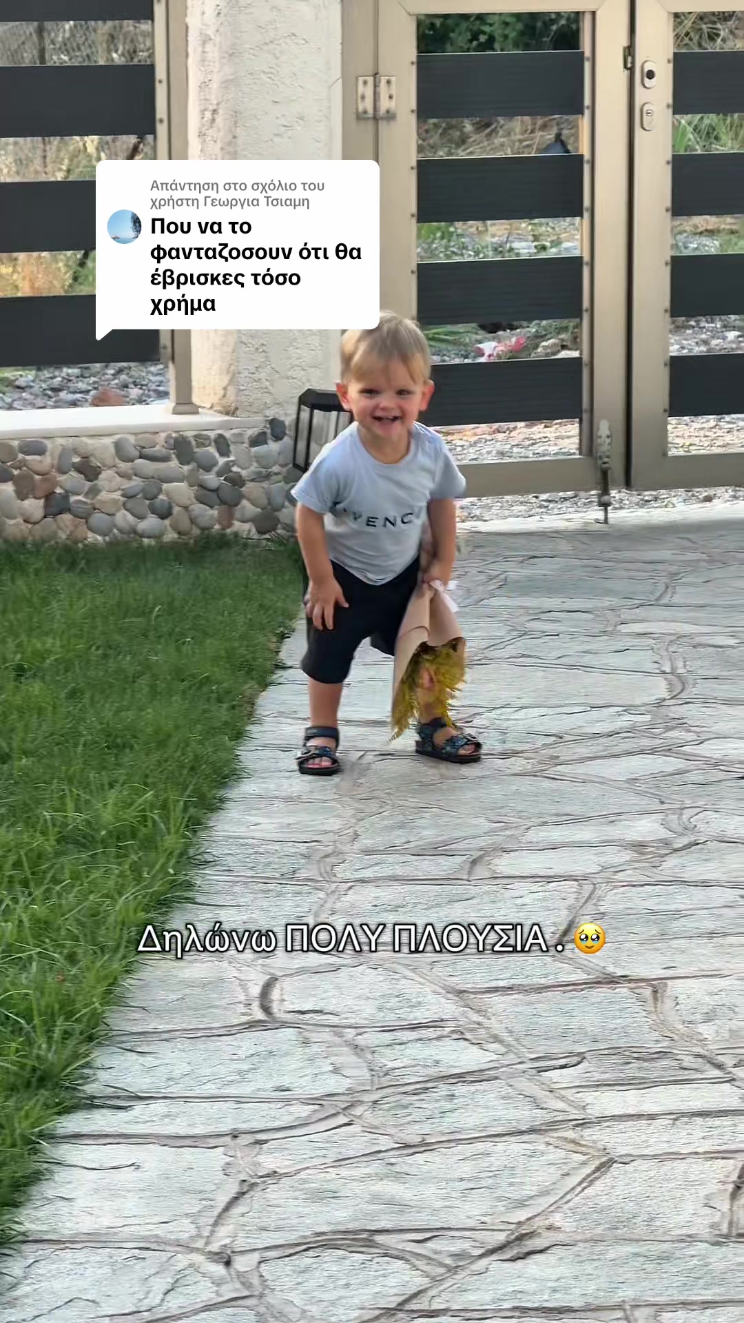 @Tatiana