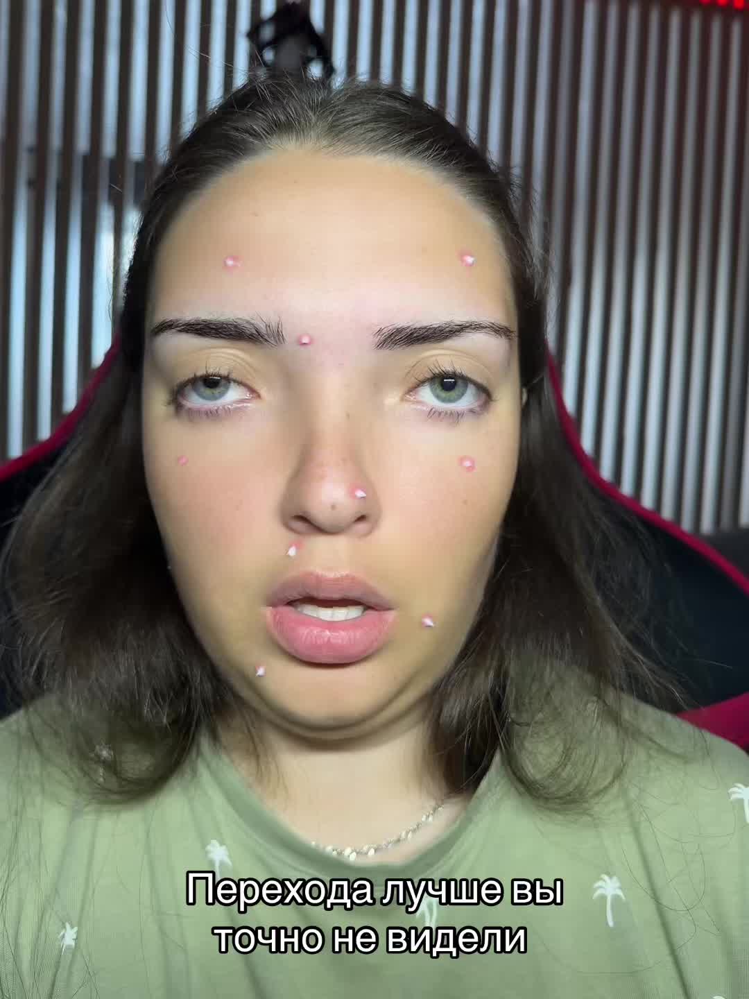 @ЛЕВАЯЯ