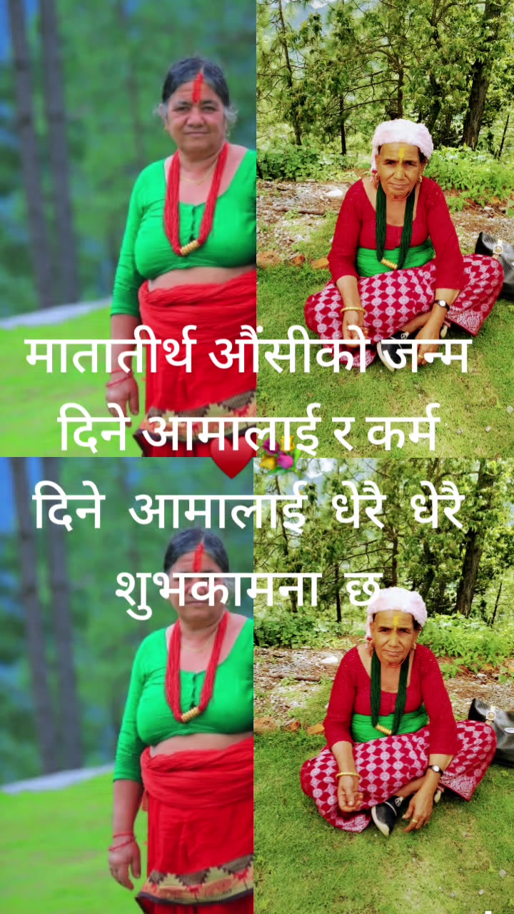@Kalpana Khatri
