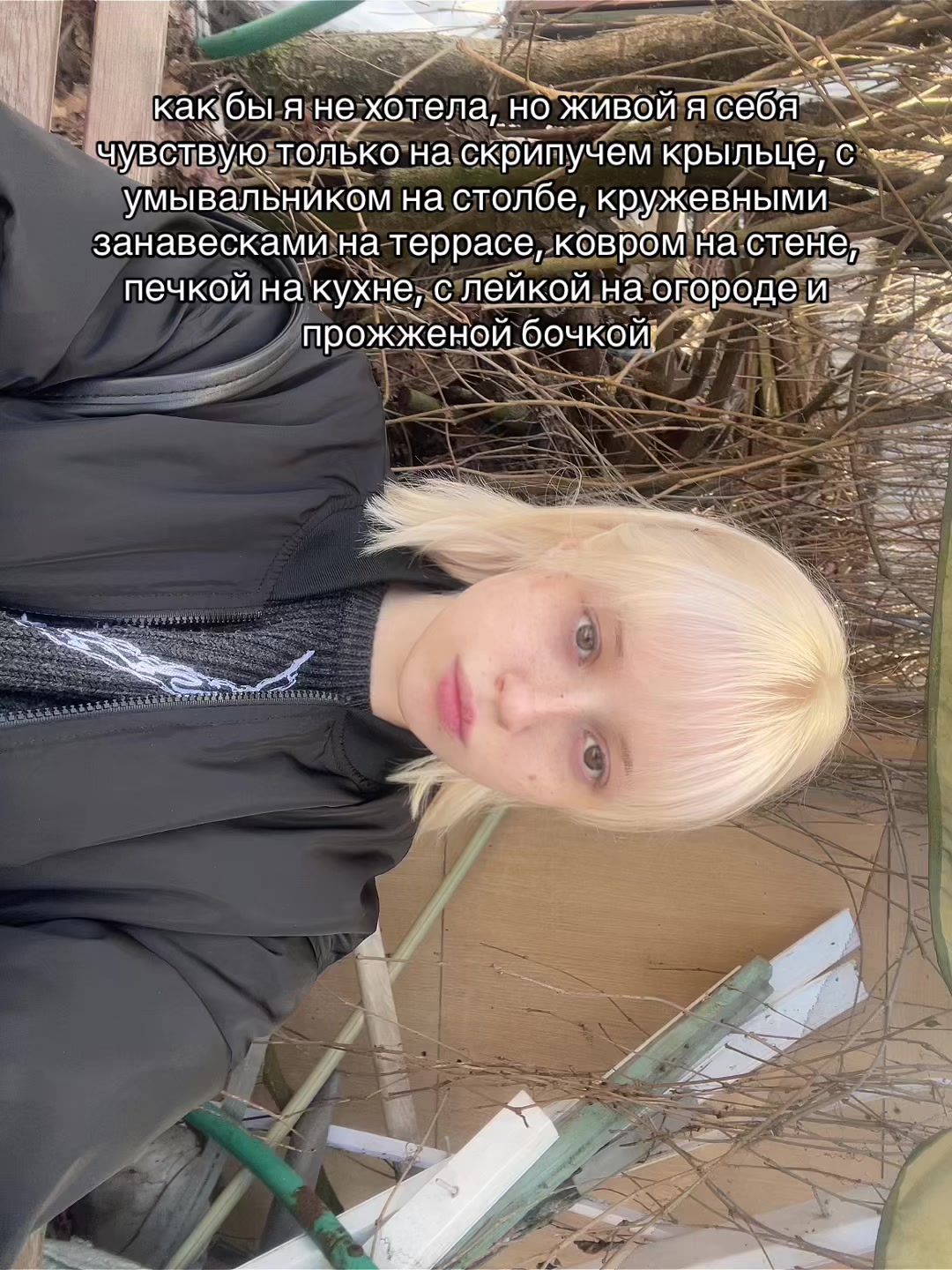 @хххло