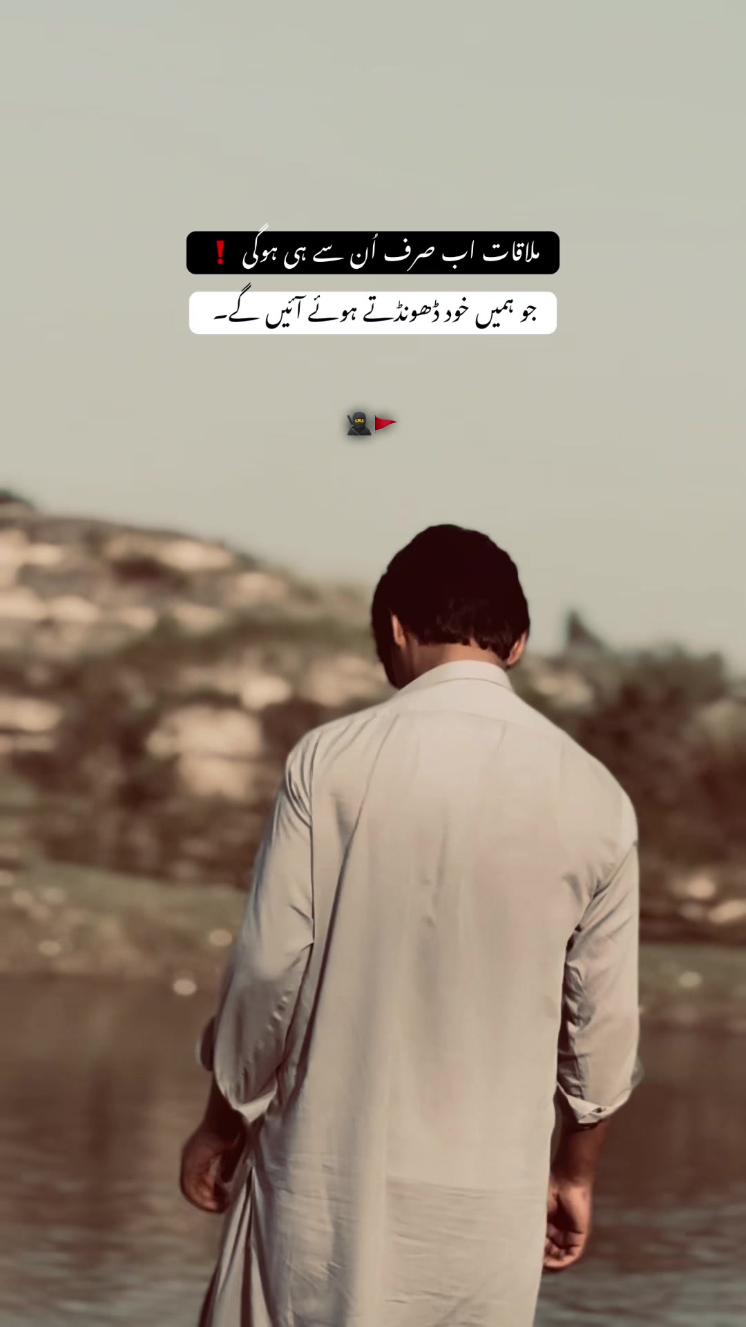 @اَناپرست لڑکا🔥⚜️