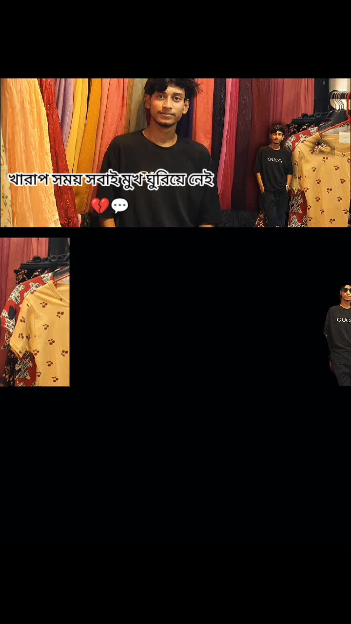 @🥰কাঠগোলাপ🥰