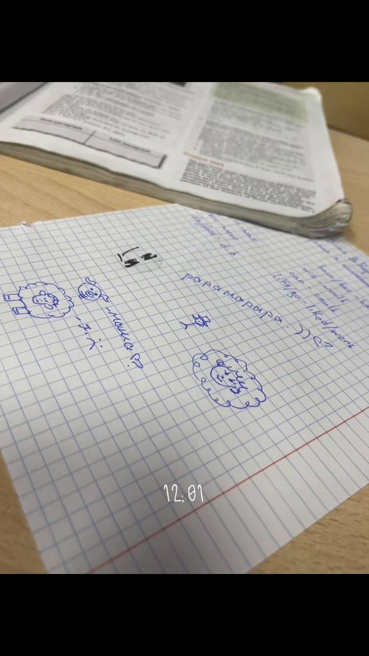 @лакрица𝝑୧
