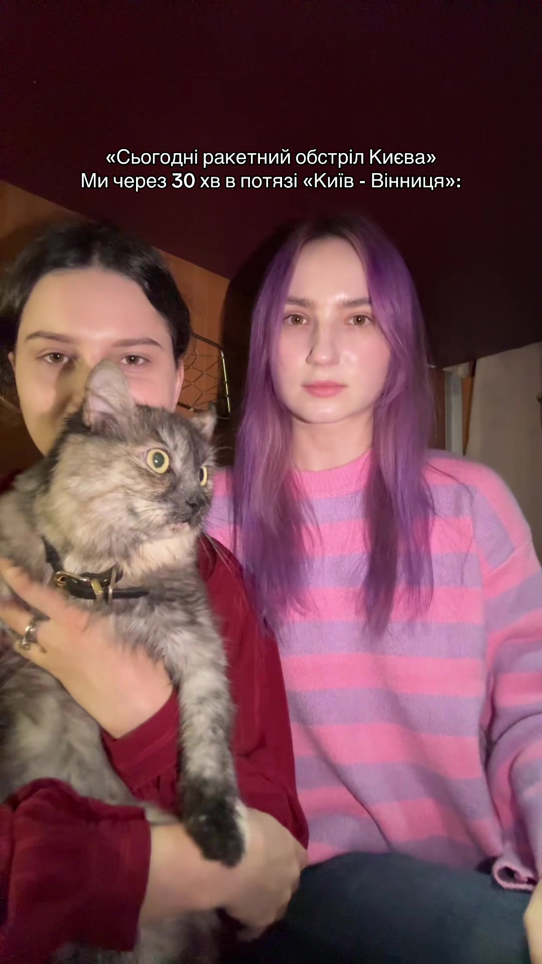 @мумінтроль