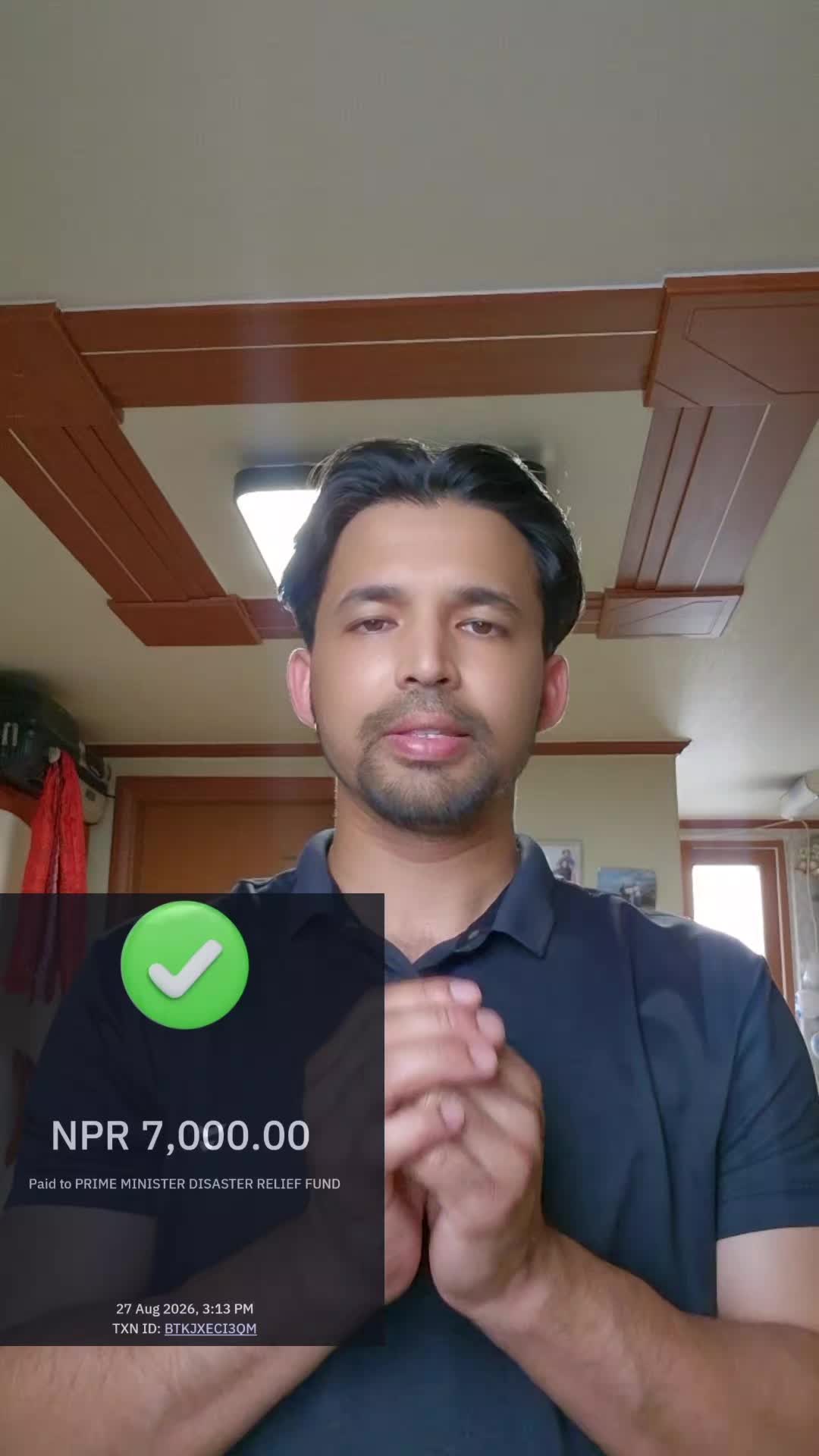 @श्रवण🇳🇵