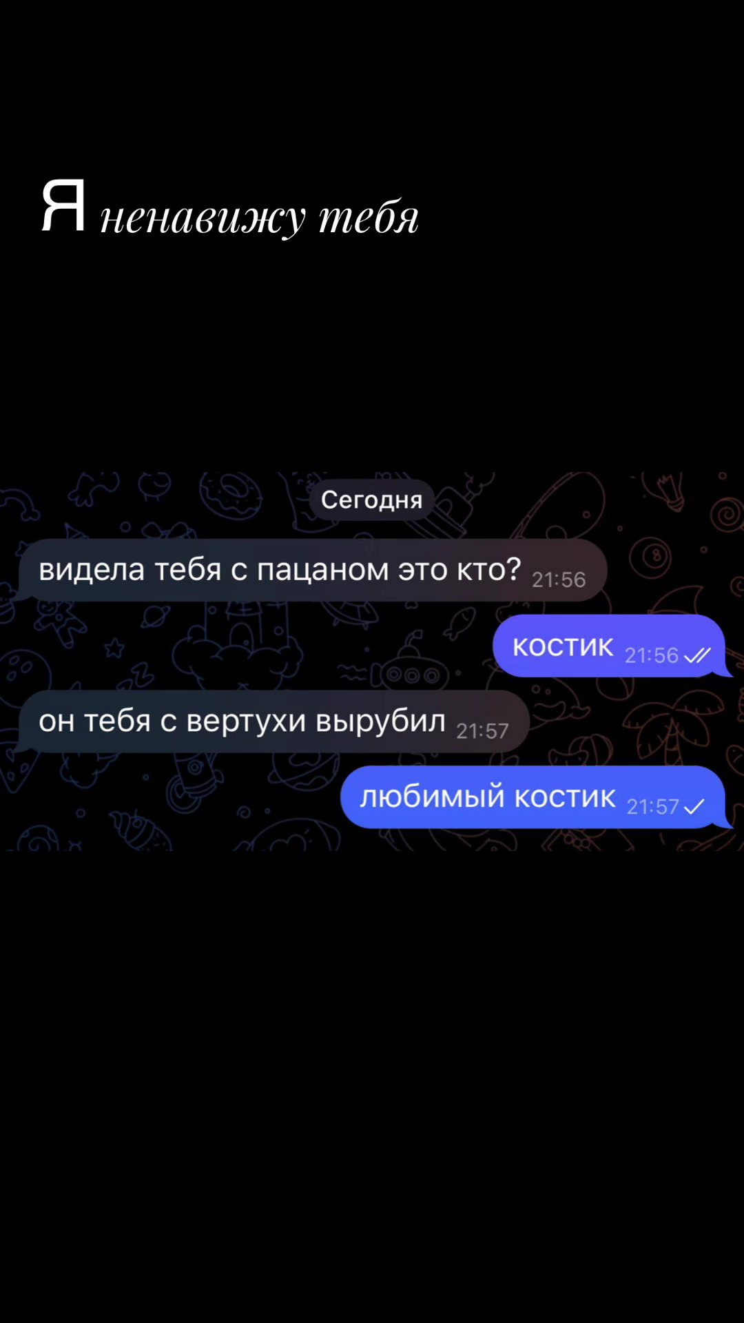 @my🎀