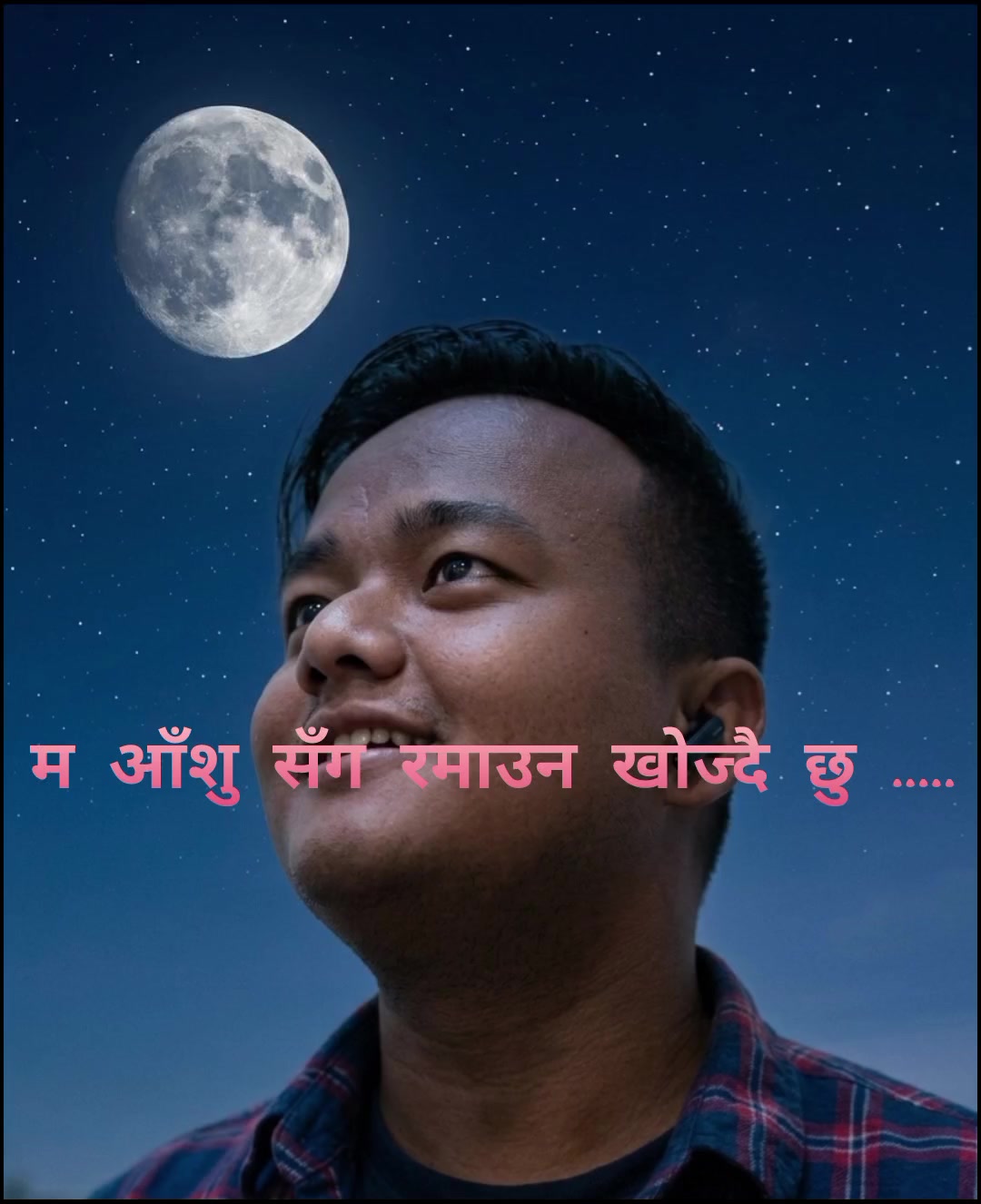 @MR.RAJ
