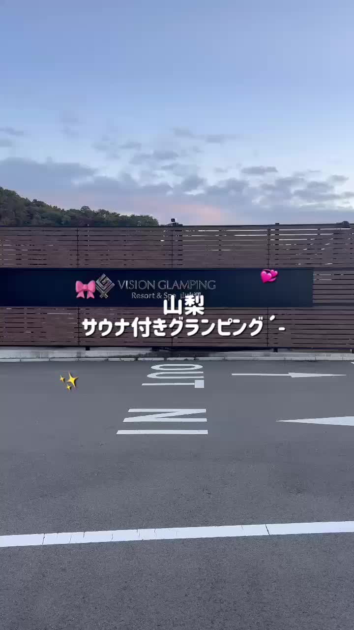 @群馬発すー旅⌇旅と暮らし