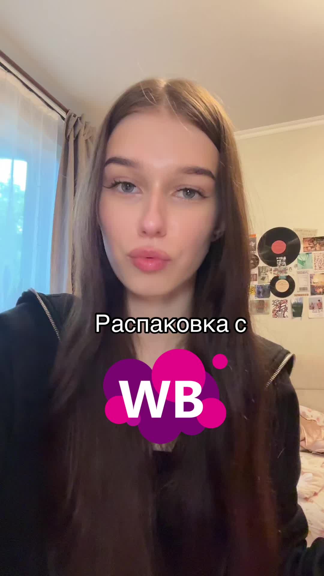 @wow