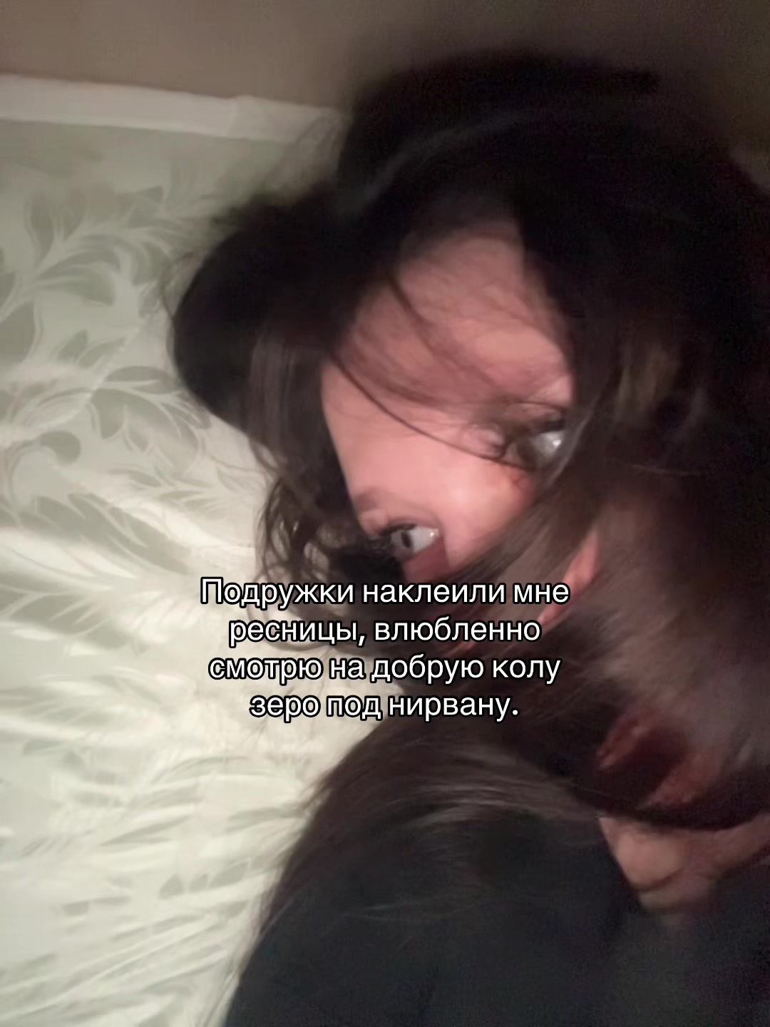 @малина
