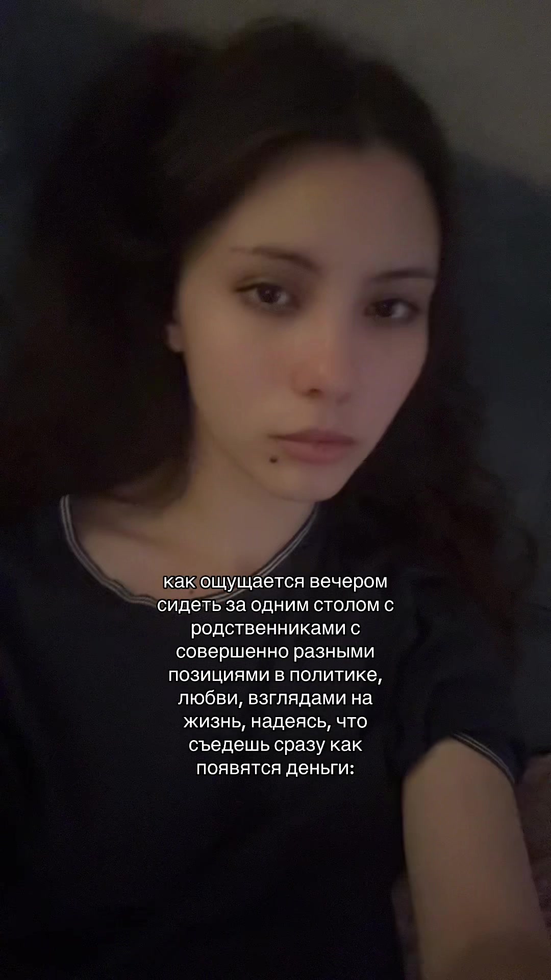 @hisameno