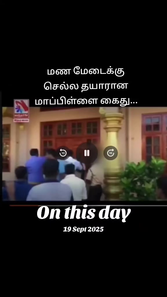 @🇱🇰 CMB~Vibe 🇶🇦 🙋